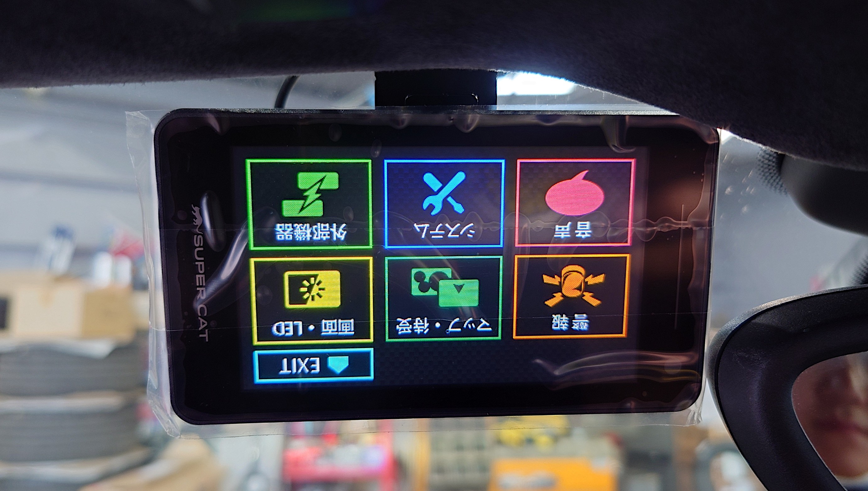 累計販売台数「76台」 MSSS対応 レーザー&レーダー探知機 指定店