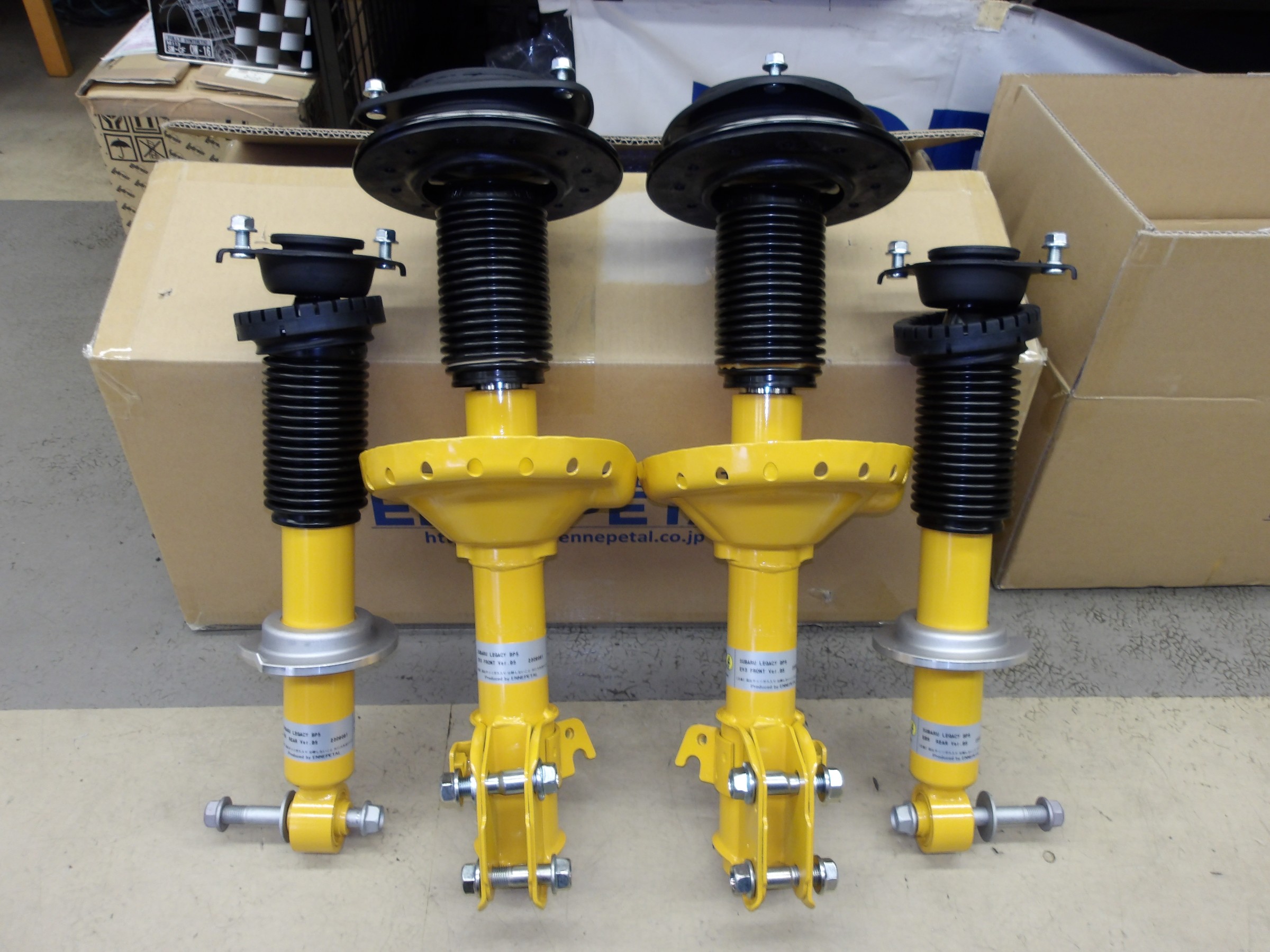 レガシィツーリングワゴン（BP5）エナペタル製純正ビルシュタイン