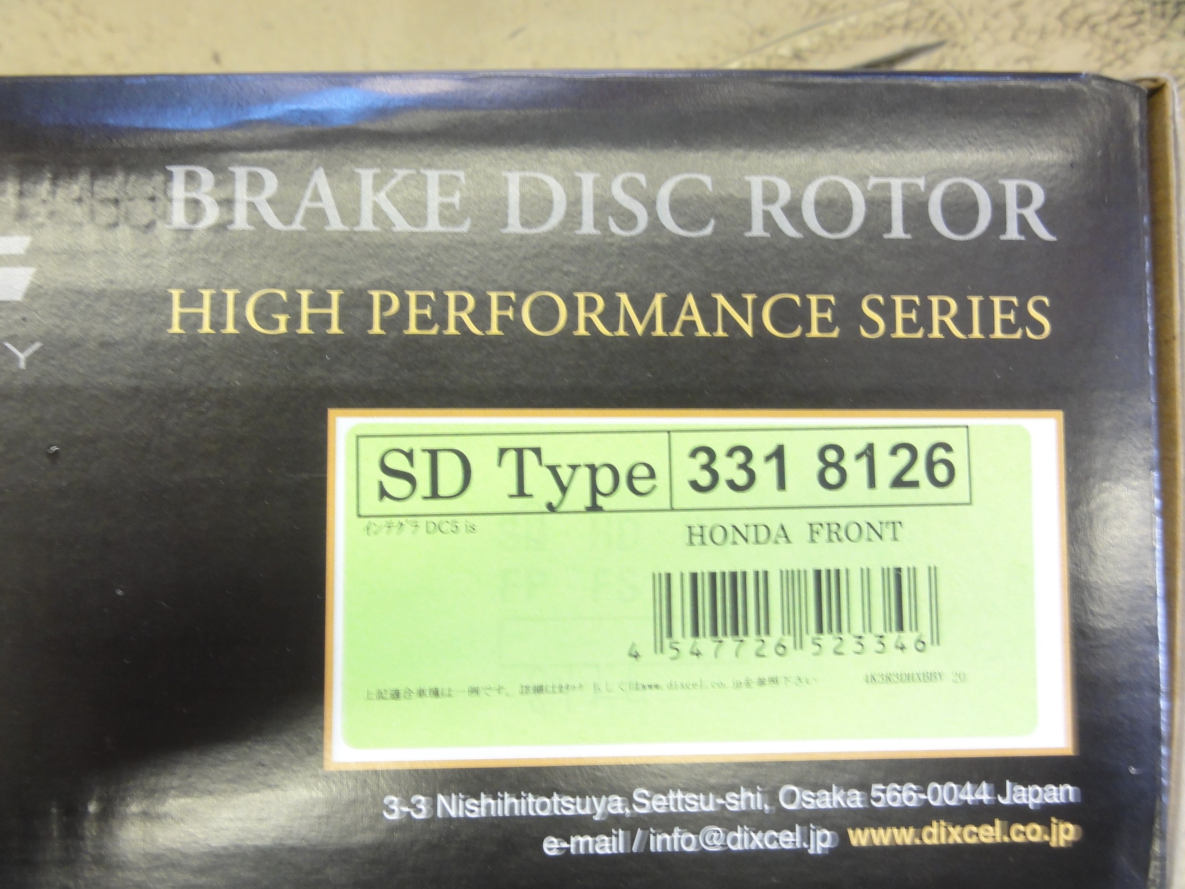 CRｰZ（ZF2）エンドレス製スポーツブレーキパッド＆ディクセル製