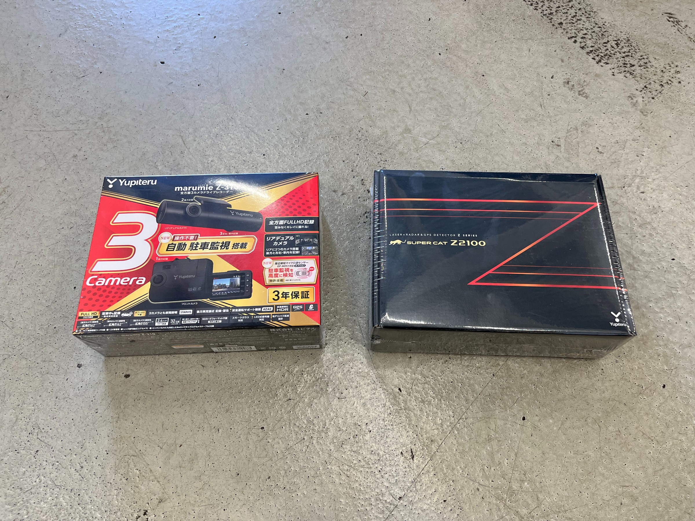 ユピテル Z2100 (Z2100 オプション|レーザー&レーダー探知機 ユピテル Z2100 (Z2100 オプション|レーザー&レーダー探知機