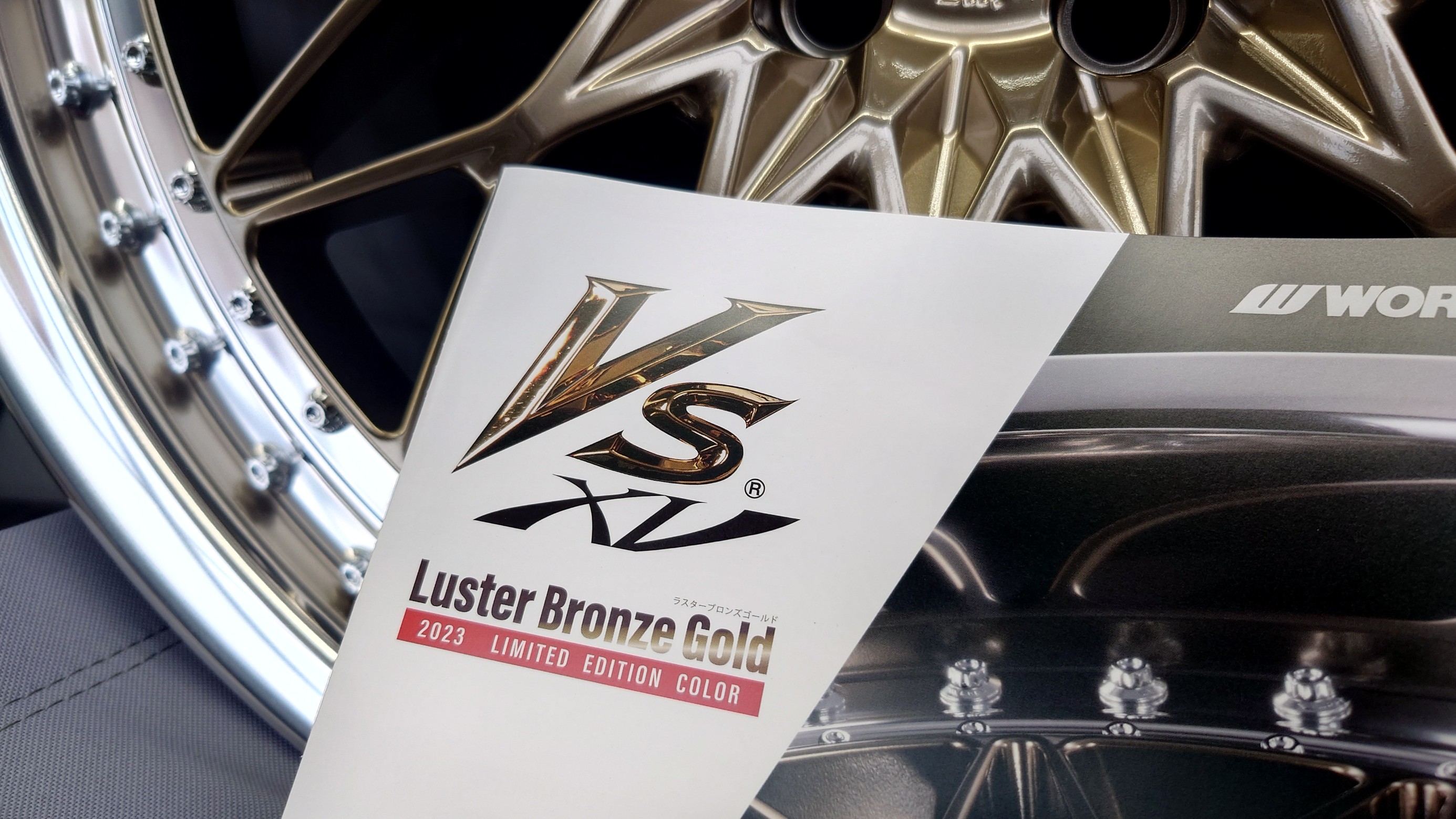 美品　WORK VSXV Luster Bronze Gold VS XV Limited Edition 200本Luster Bronze Gold Limited to 200