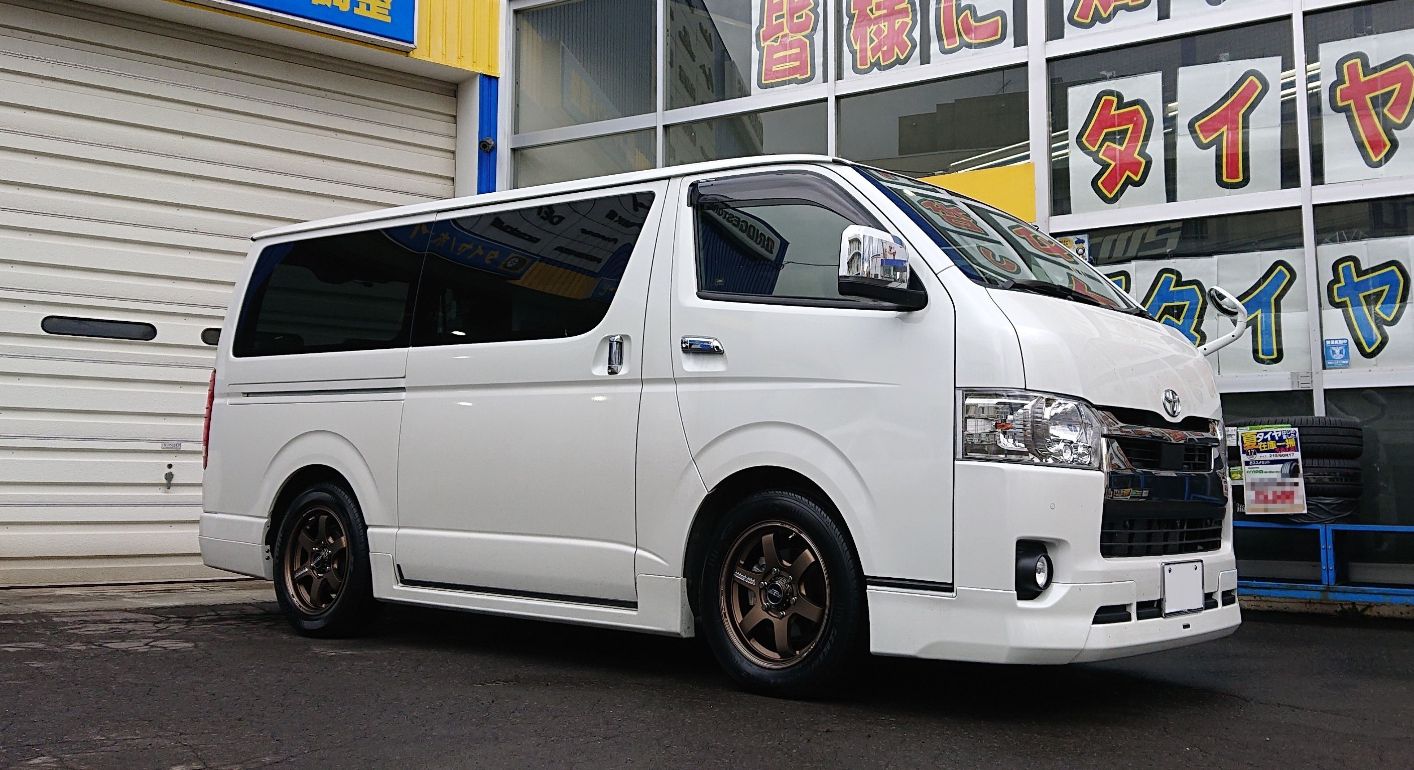 TE37SB　ボルクレーシング　ハイエース用4本 RAYS レイズ VOLK Racing TE37SB tourer 200系 ハイエース 8.0J