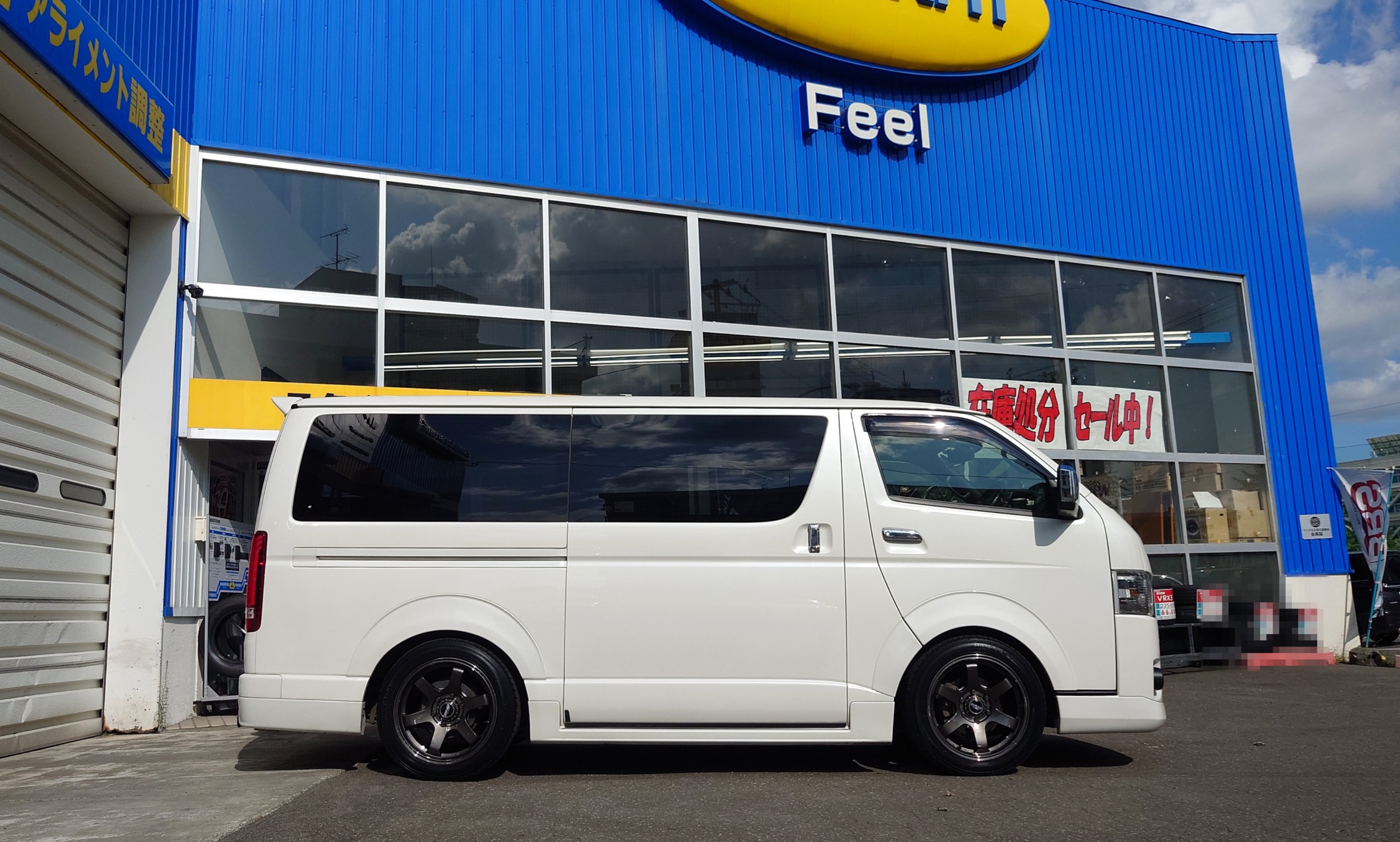 RAYS（レイズ）VOLK RACING（ボルクレーシング）TE37SB SL の