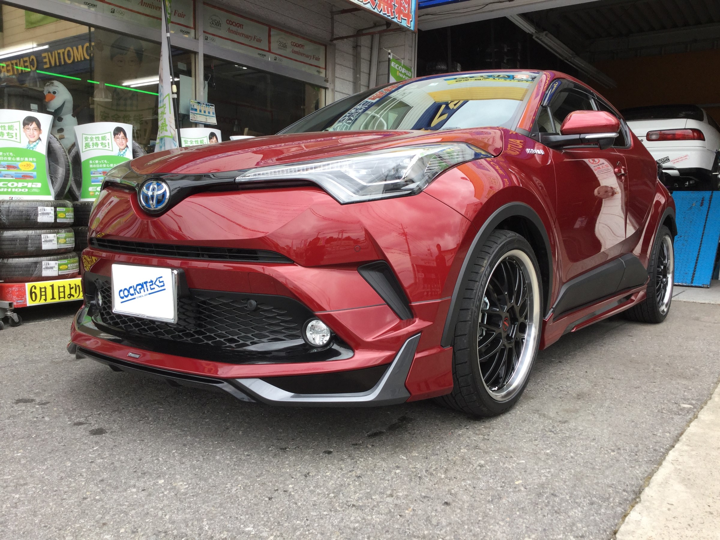 超人気の RSR 車高調 Best i 上下 アップダウン仕様 C-HR NGX10 H30 5