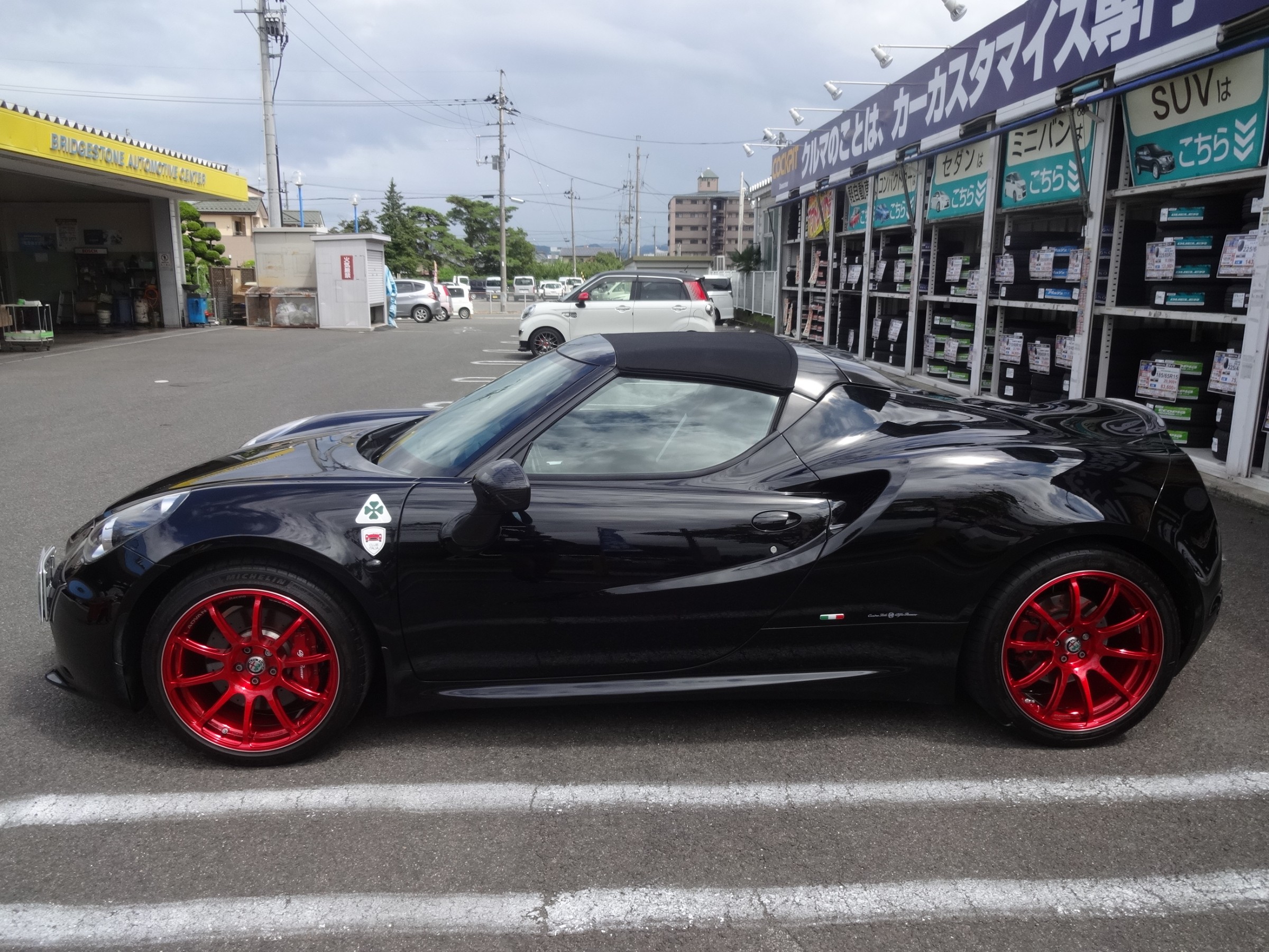 特殊塗装ホイールをアルファロメオ4Cに | アルファロメオ 4C