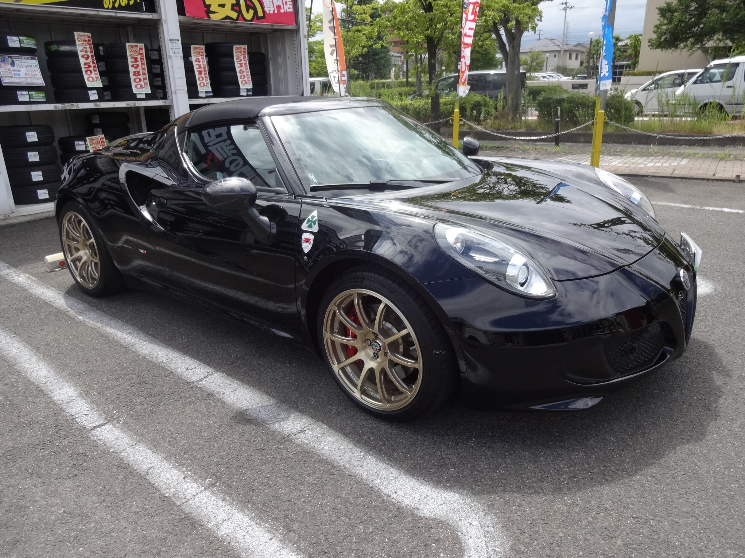 特殊塗装ホイールをアルファロメオ4Cに | アルファロメオ 4C