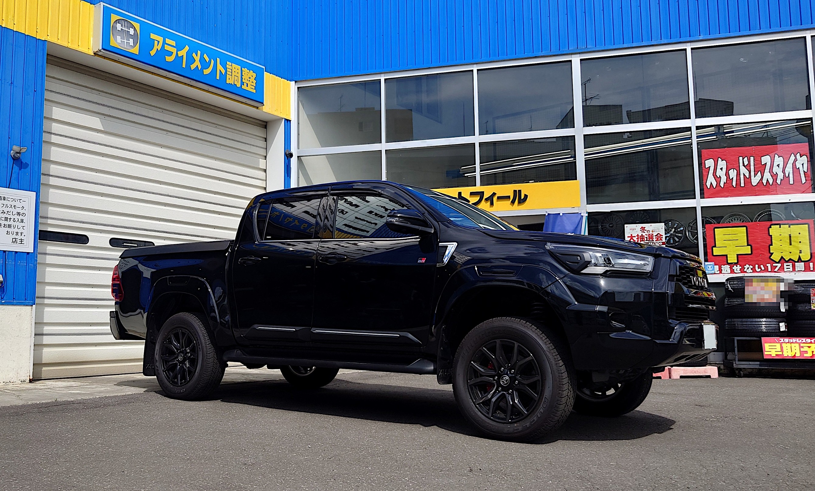 JAOS（ジャオス）BATTLEZ リフトアップセット の取付作業 ／ トヨタ