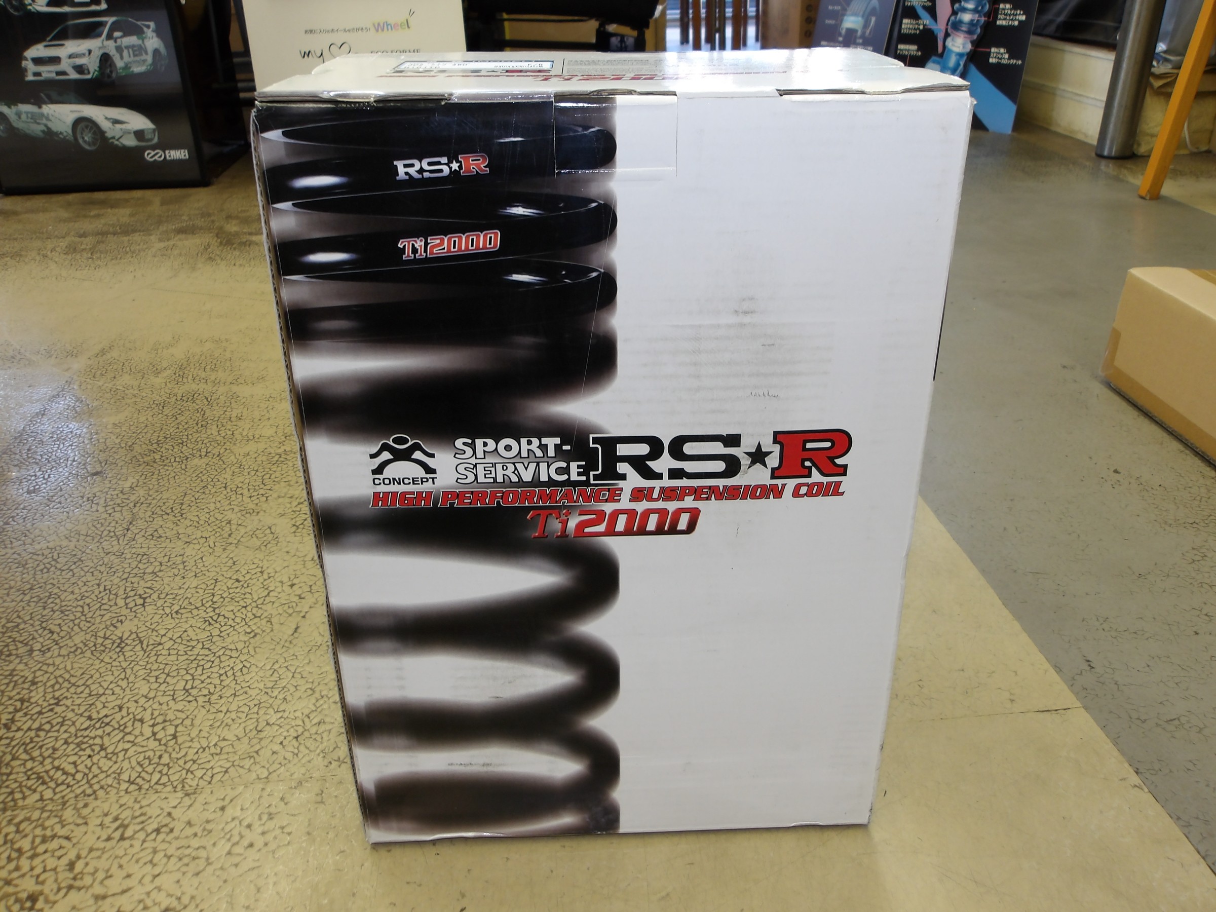 ダウンサスRS-R Ti2000 ホンダ　ライフ　JC-1 RSR Ti2000 スーパーダウンサス 1台分セット ライフ JC1 H20.11