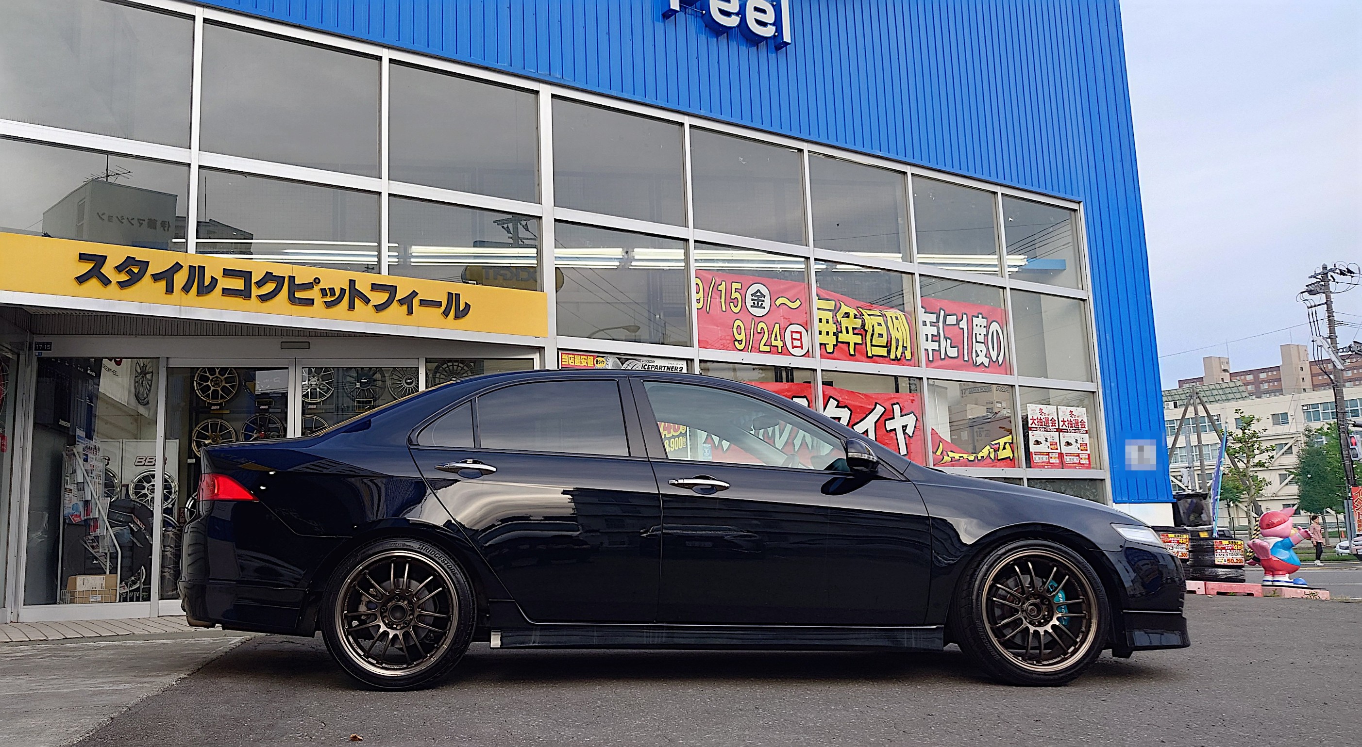 CL7 CL9 車高調 TEIN MONO SPORT テイン アコードユーロR TEIN（テイン）「MONO SPORT」（モノスポーツ）＆「EDFC5」の