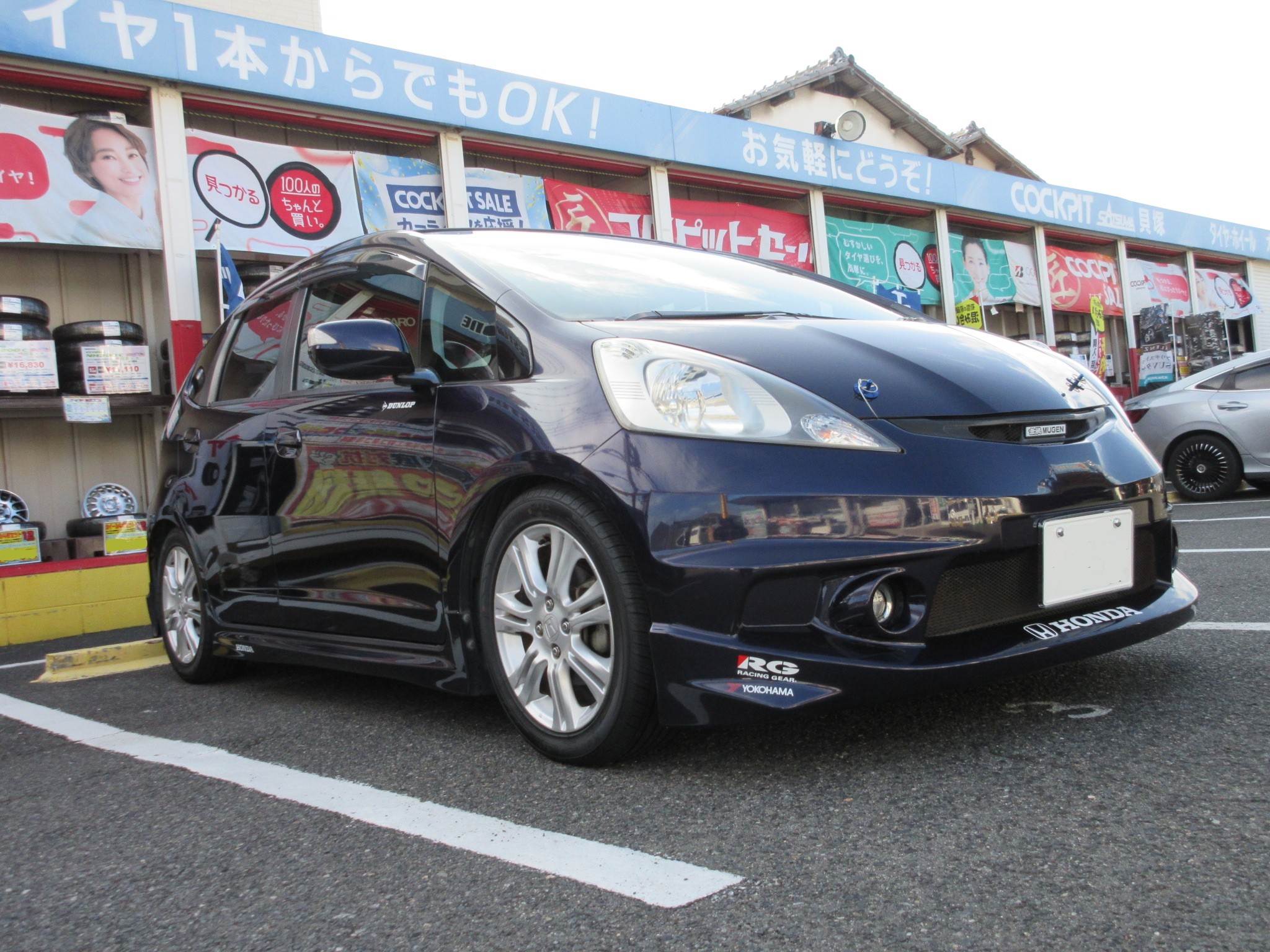 即購入OK★フィットGE8後期カスタム★社外プロジェクター式左右 即購入OK☆フィットGE8後期カスタム☆社外プロジェクター式左右 即購入