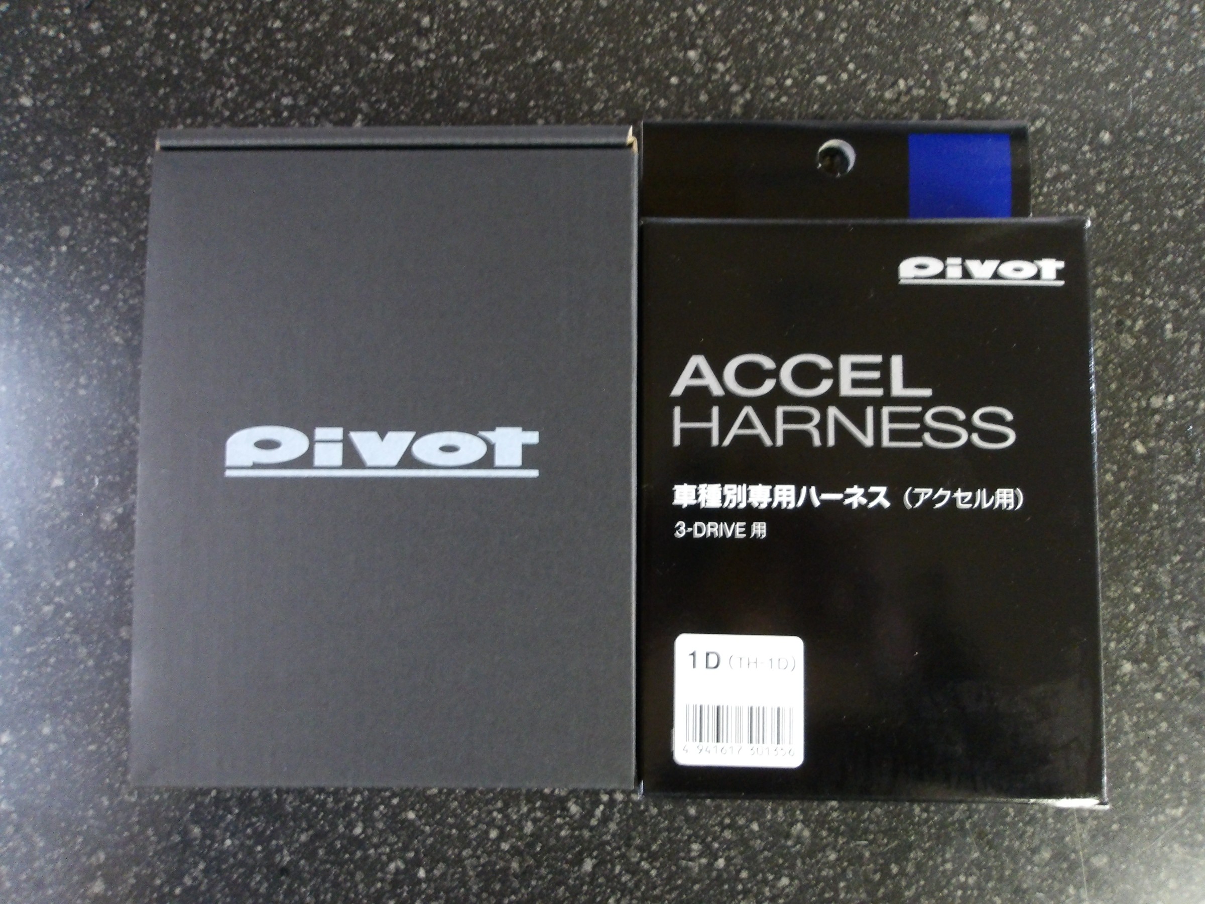 デイズ（B21W）PIVOT（ピボット）製電子スロットル