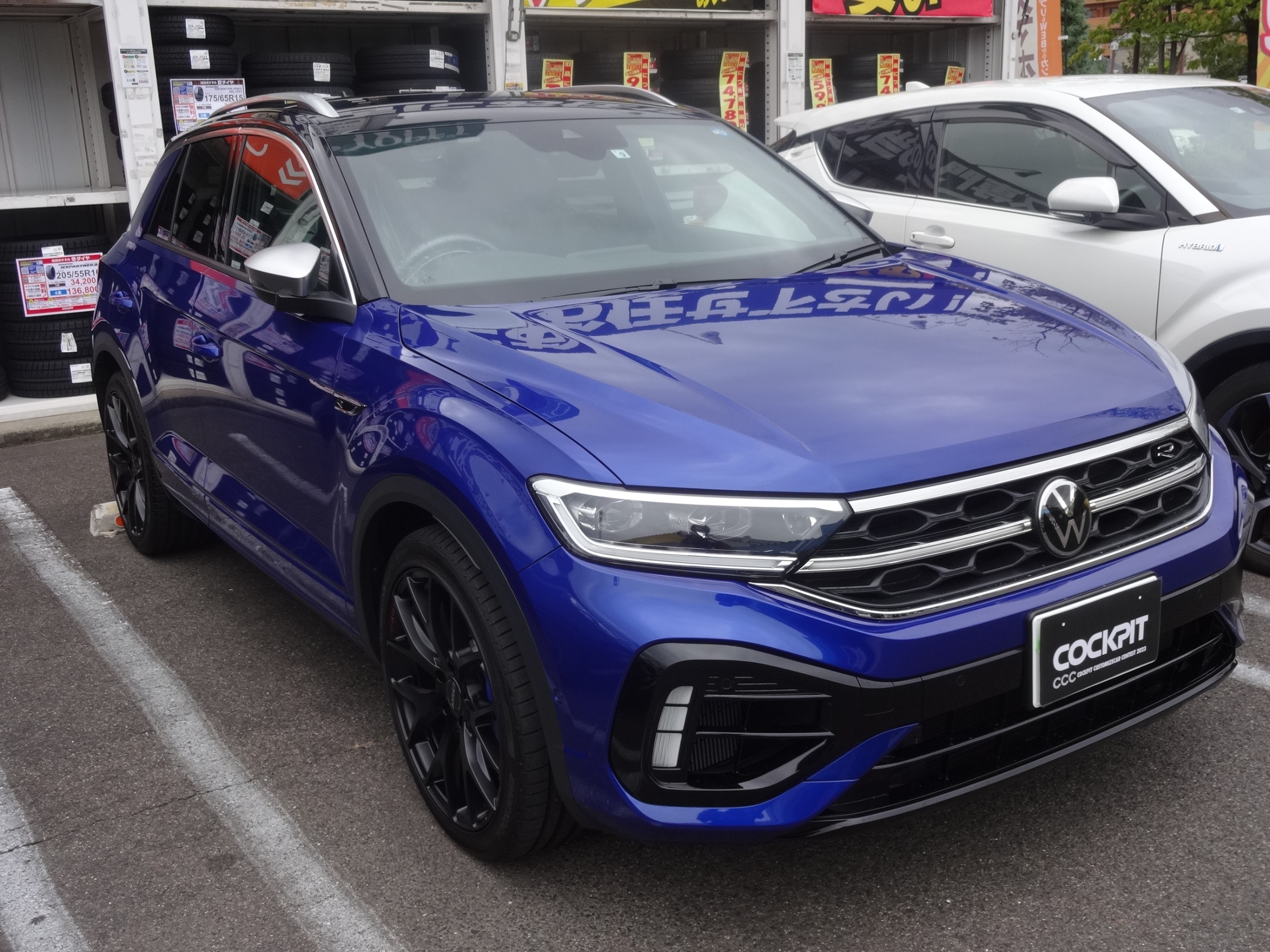 VW T-Roc R 純正 アルミホイール タイヤ付 1本 ホイール/タイヤの重量比較【忘備録】（フォルクスワーゲン T