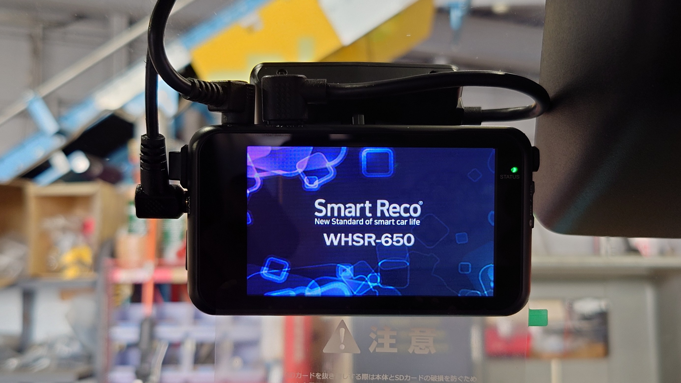 Smart Reco WHSR-650 ドライブレコーダー 前後カメラ 2ch スマートレコ ドライブレコーダー ドラレコ 前方カメラ 32GB SD