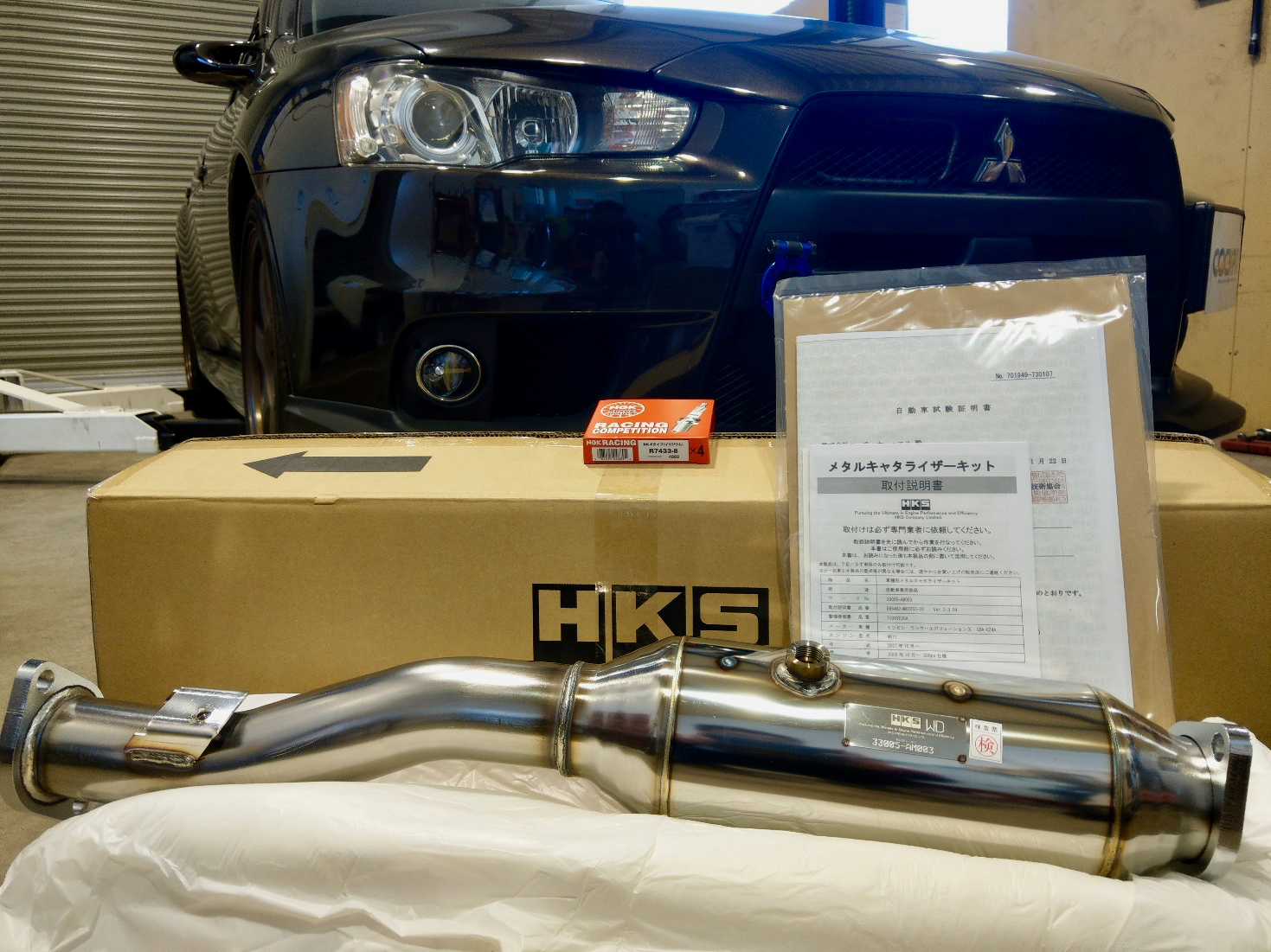 HKS EXHAUST  ECU Package for Lancer EvolutionⅩ(CZ4A) | 三菱 ランサーエボリューションX  吸・排気系 吸・排気系 > 吸排気系関連パーツ取付 | ☆メモらんだむ☆ | コクピット 福島 | 車のカスタマイズにかかわるスタッフより