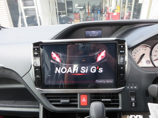 G'sノアに、世界最大画面「アルパインBIG X 11インチ」を取り付け！ | トヨタ ノア | 店長アサコのブログ | コクピット 55 |  車のカスタマイズにかかわるスタッフより