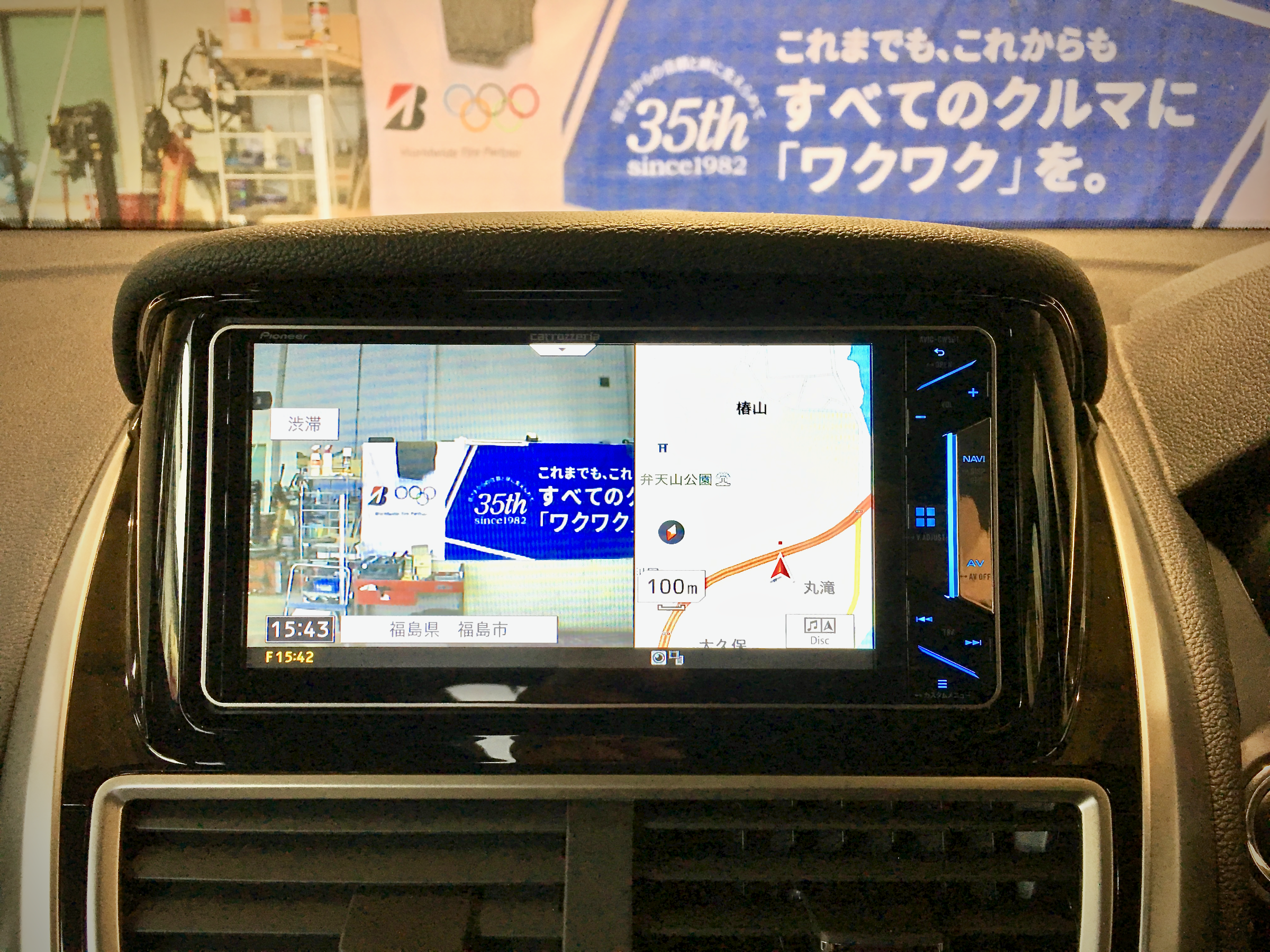 GK1W MITSUBISHI ECLIPSE CROSS 納車準備☆彡 | 三菱 エクリプス