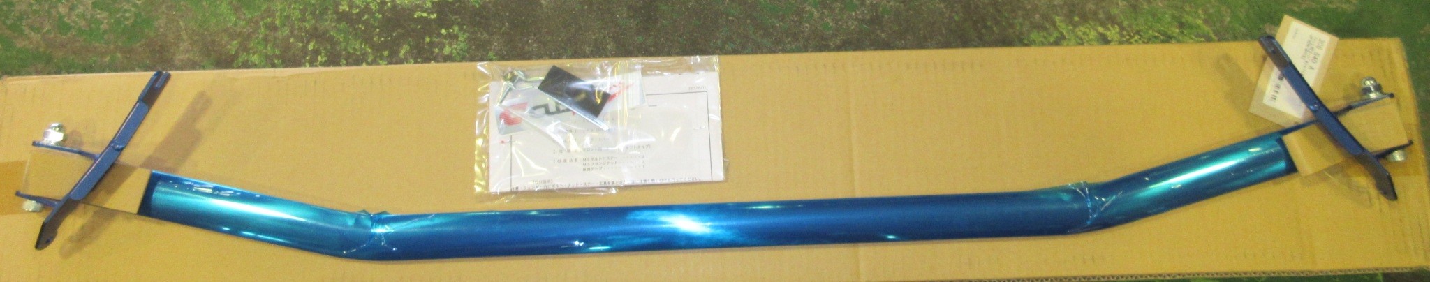 新品未開封　修正対応パーツ　本体B C 部品付き　 ダイアガーディオンゼロス DA-104 ダイアガーディオンゼロス｜ロボットベース