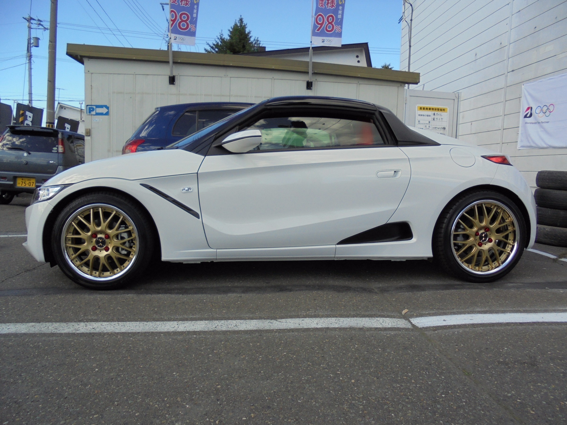 S660入庫の巻 | ホンダ S660 足まわり（サスペンション