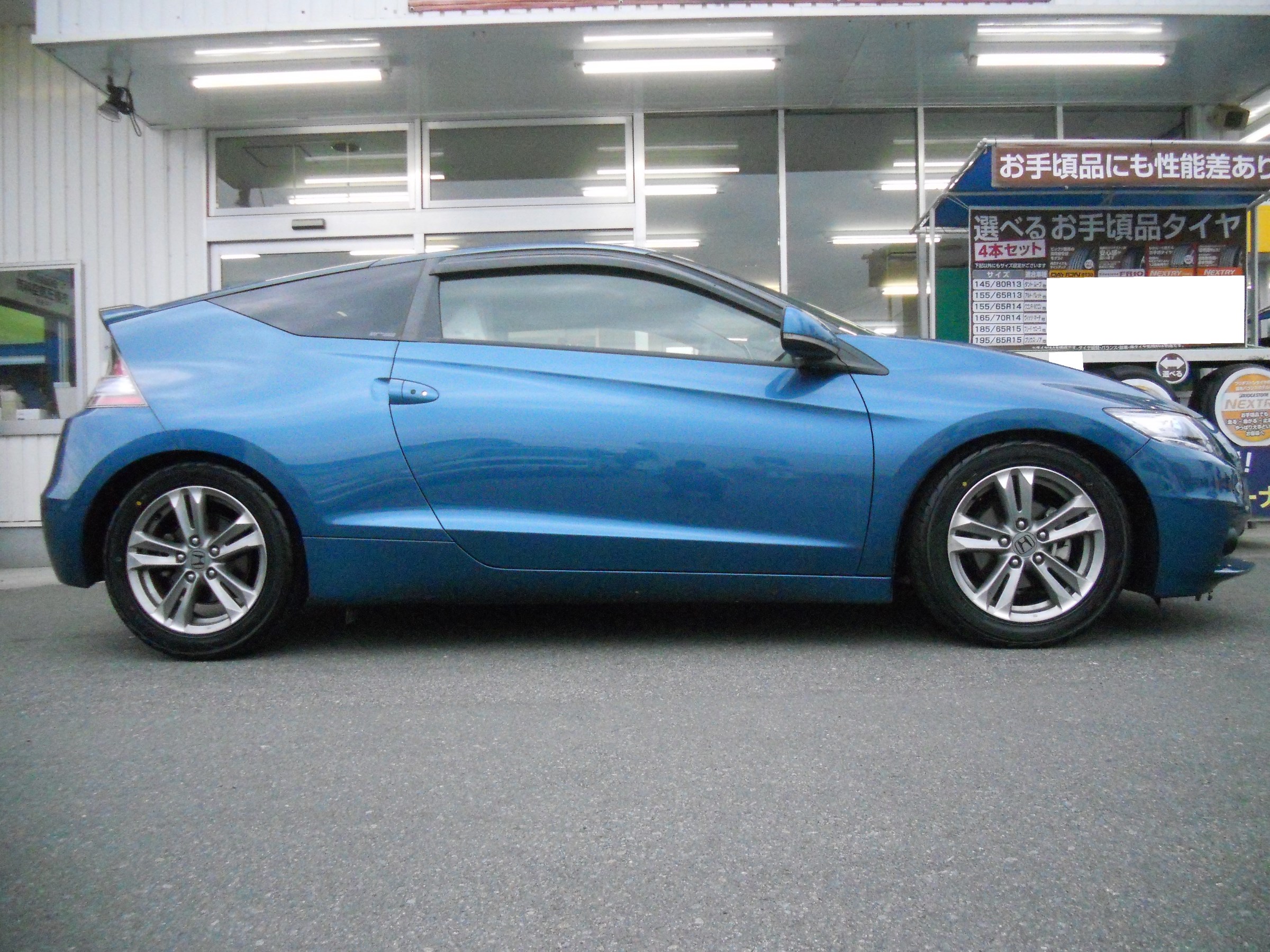 ホンダ CR-Z ZF2 TEIN車高調取付！！ TEINキャンペーンまだまだ