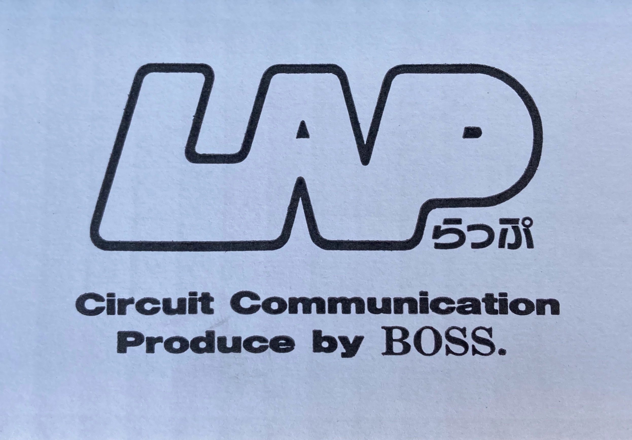 書き換え予定 今年も残りわずかとなったけど、バイクばっかり乗り回してガンプラ