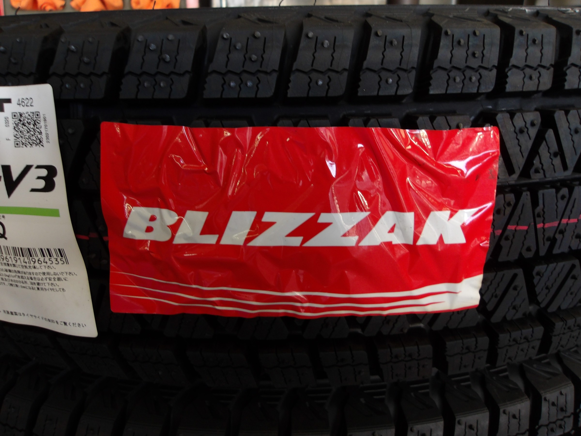 ジムニー（JB64W）レイズ製アルミホール「デイトナ FDX-J