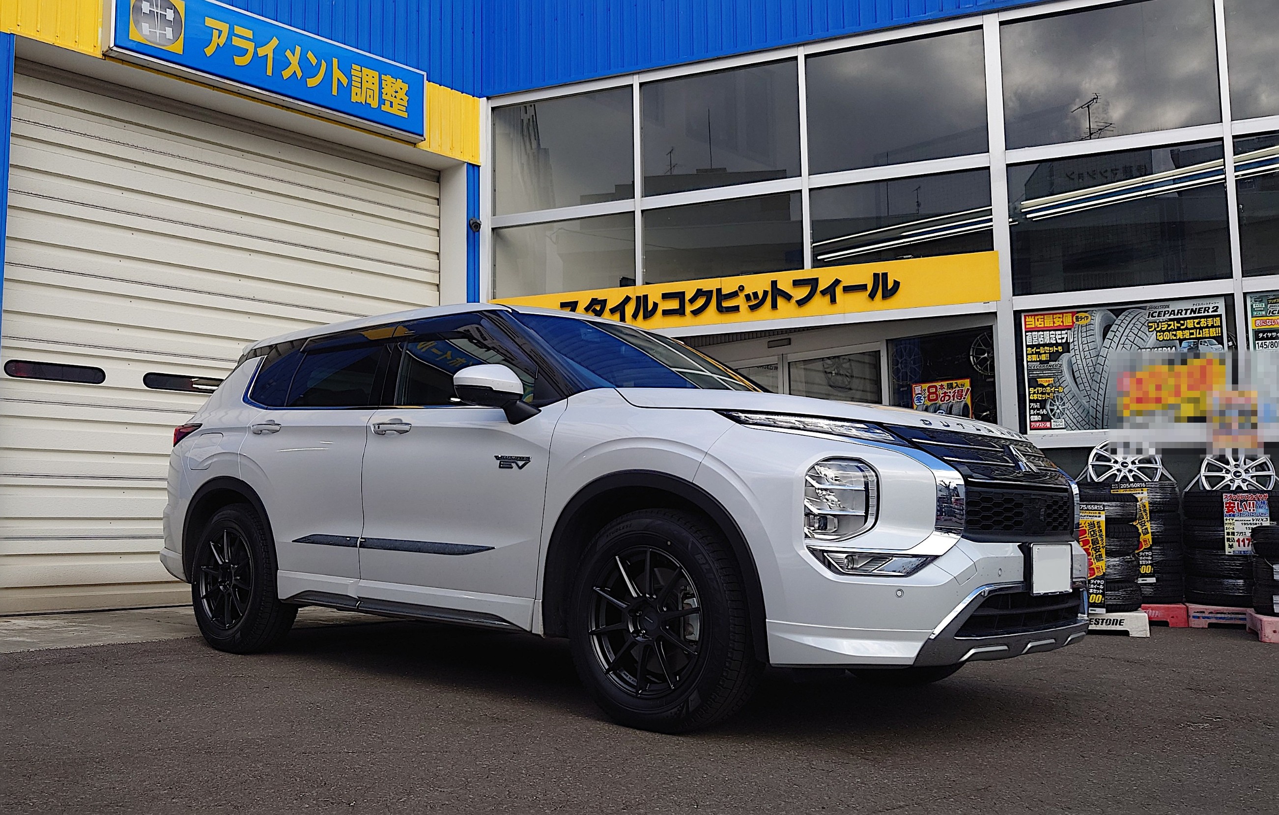 ブリザック VRX3 & POTENZA SW010 の装着と4輪アライメント調整の作業