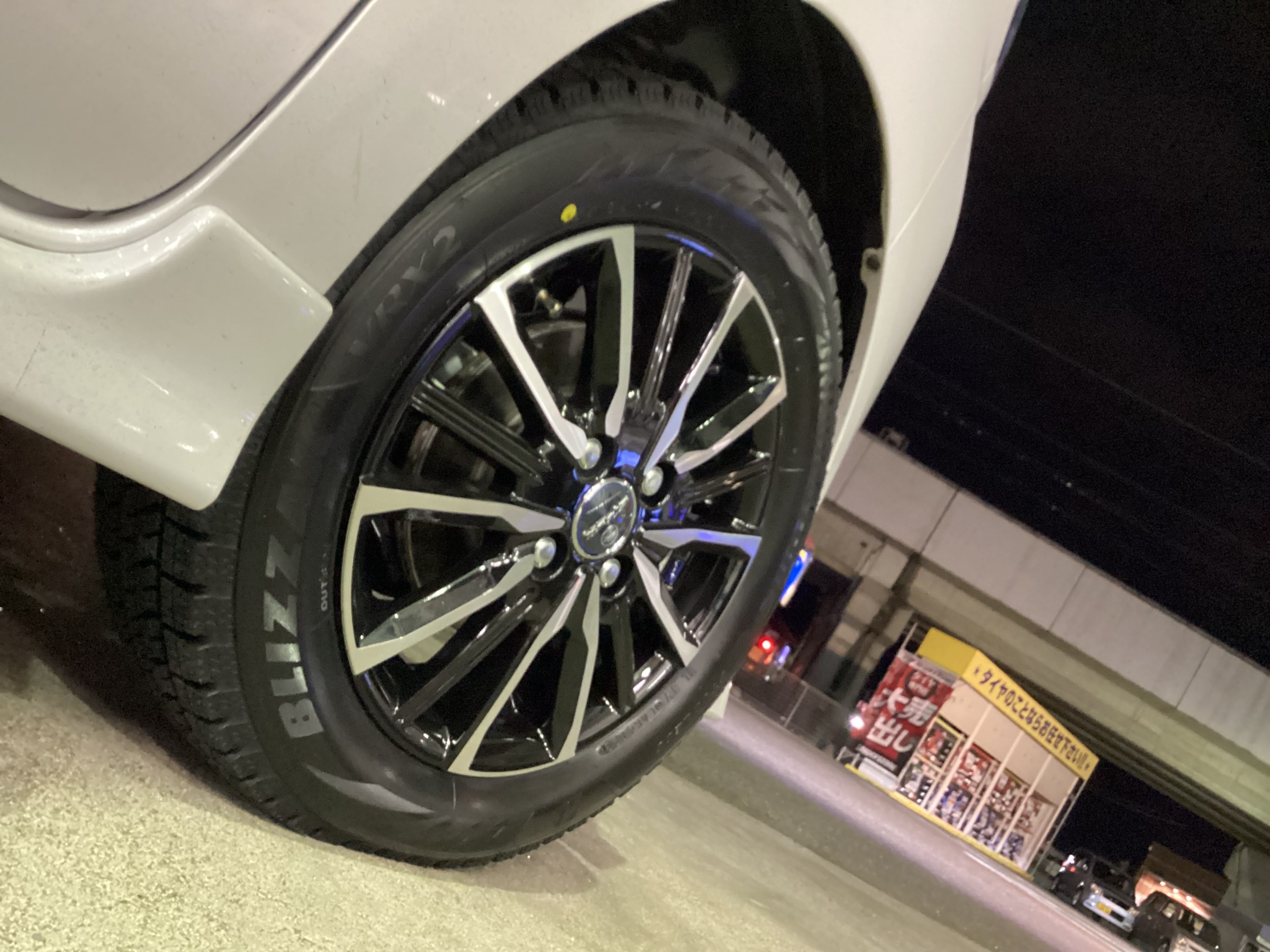 スタッドレスタイヤに交換します！ | スタッフ日記 | コクピット 名取