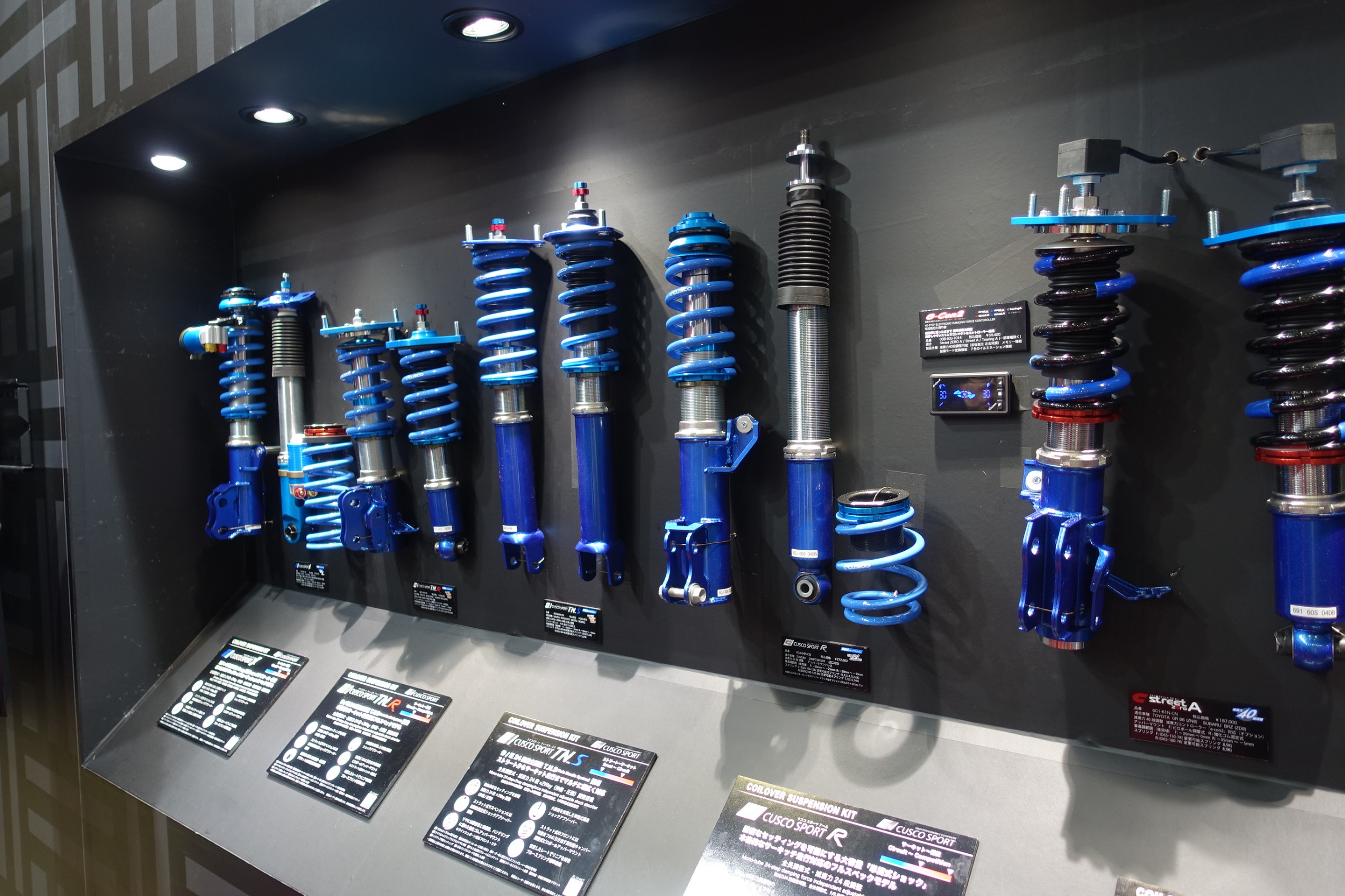 クスコ スタビライザー フロント ハイエース バン/ワゴン ワイド