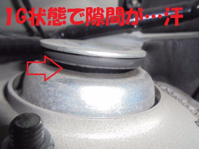 最近続出している足廻りトラブル スズキ ワゴンrソリオ 足まわり サスペンション ブレーキ 足まわり サスペンション ブレーキ サスペンションパーツ関連取付 アフターパーツ取り付け事例 コクピット 麻生 お店の得意技紹介