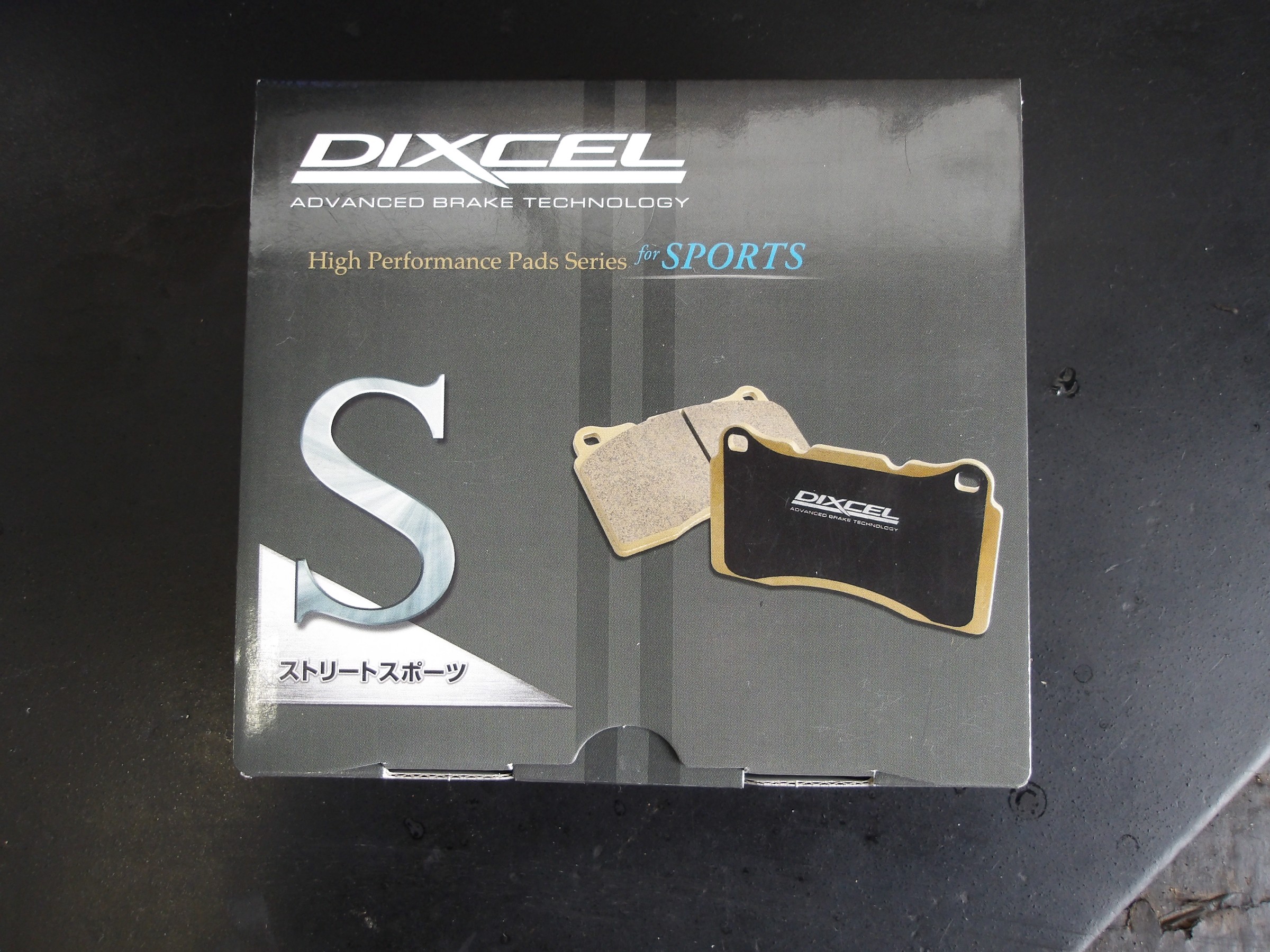 ごんごんページ スイフト ZC33S 17/09〜 ブレーキパッド フロント DIXCEL