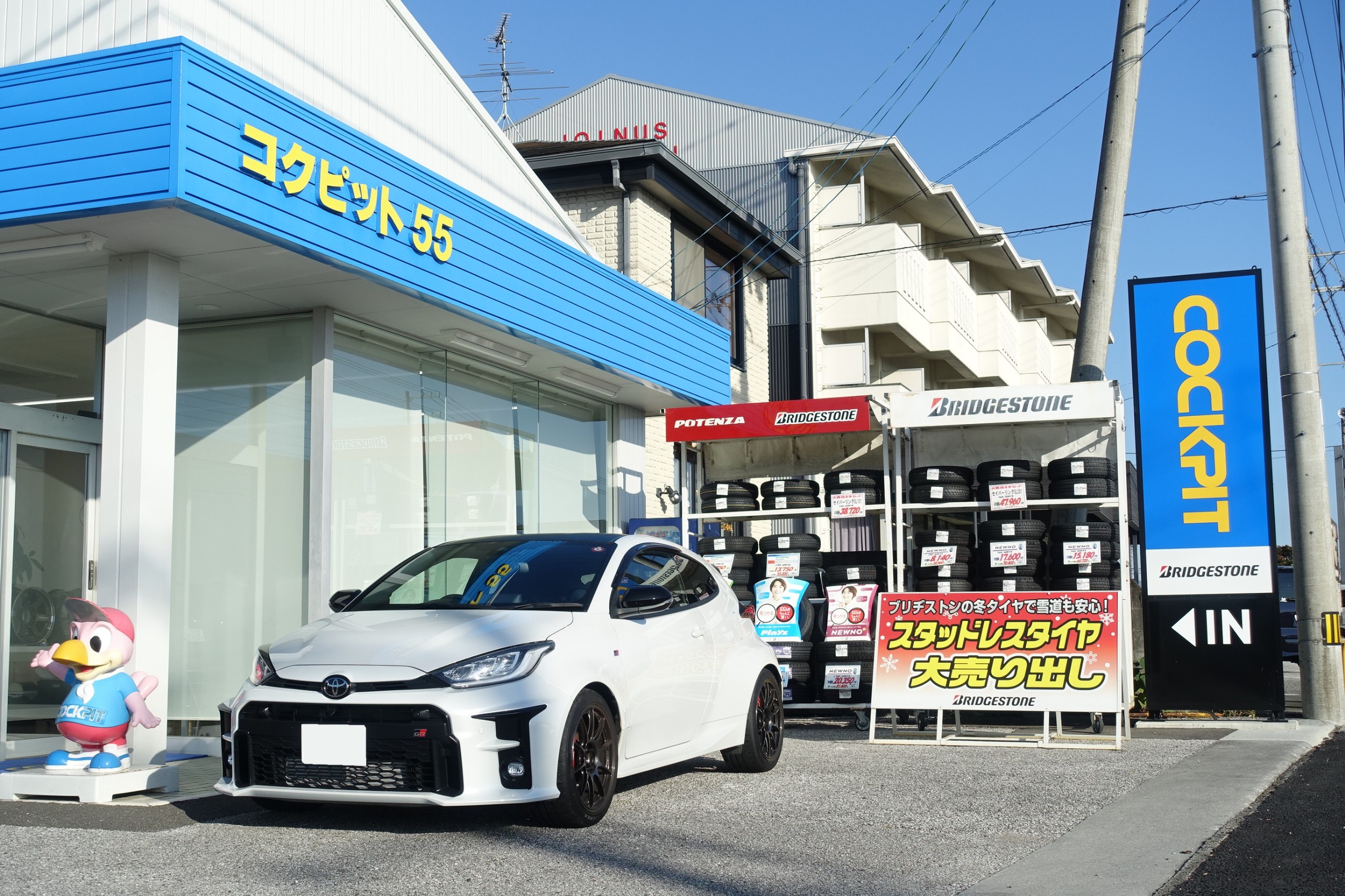 GRヤリスのチューニングはキャタライザーが “キモ” ですよ GRヤリスのチューニングはキャタライザーが “キモ” ですよ