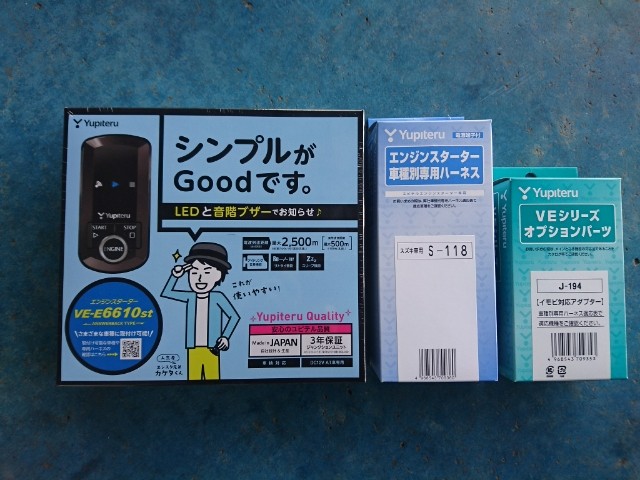 ワゴンR、ハスラー用　ユピテル　エンジンスターター Amazon.co.jp: YUPITERU ユピテル エンジンスターター スズキ車