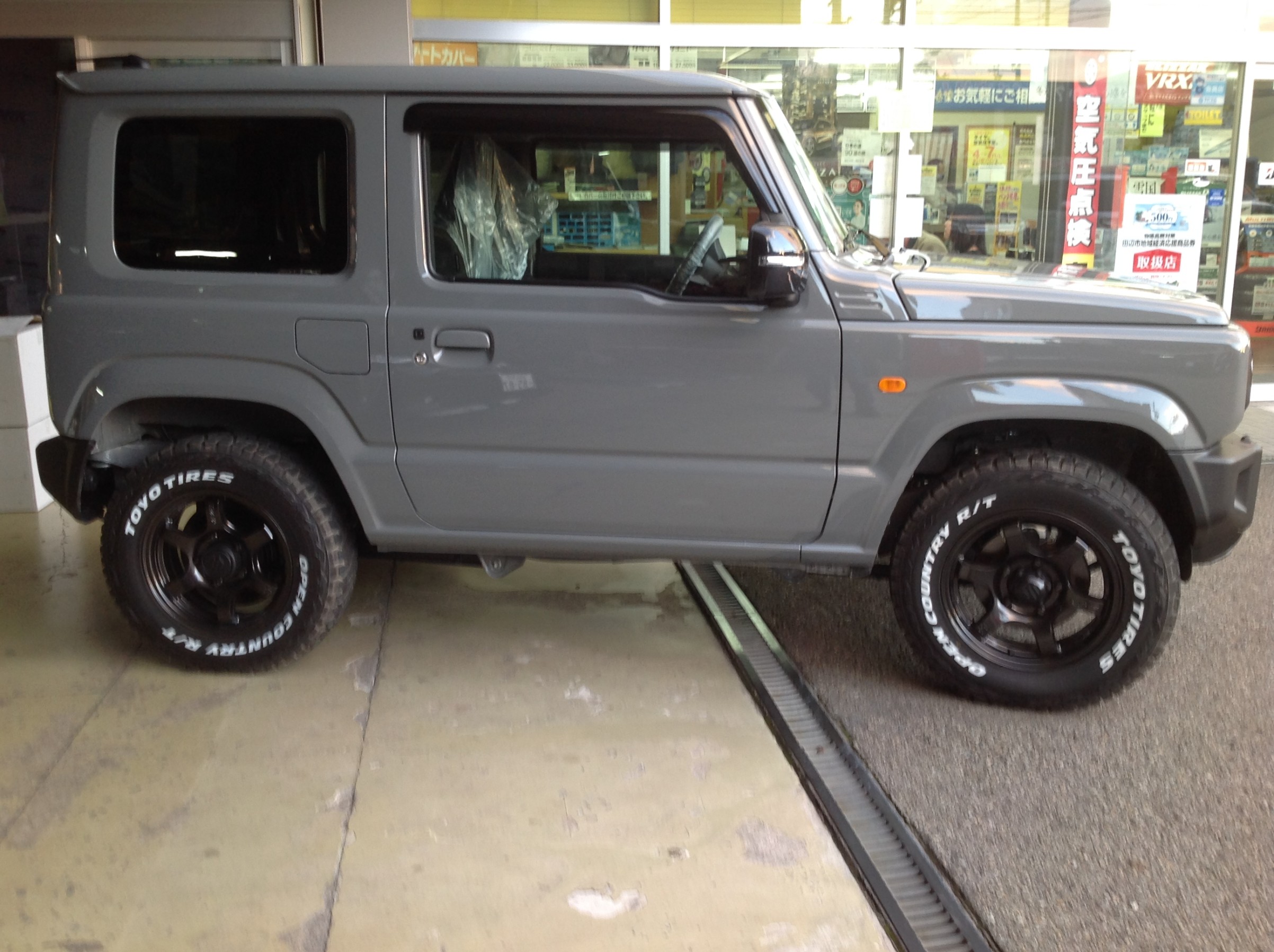 パーツ選びが楽しいジムニーさん大集合～♪ 後編 ♪ | スズキ ジムニー  