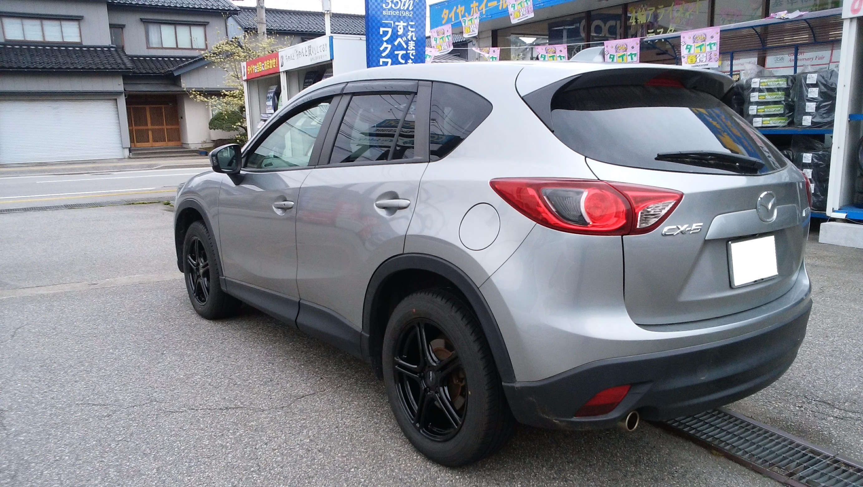 ポテンザアドレナリンSW005 18×7.5J+53 GB＠CX-5（KE2FW） | マツダ CX