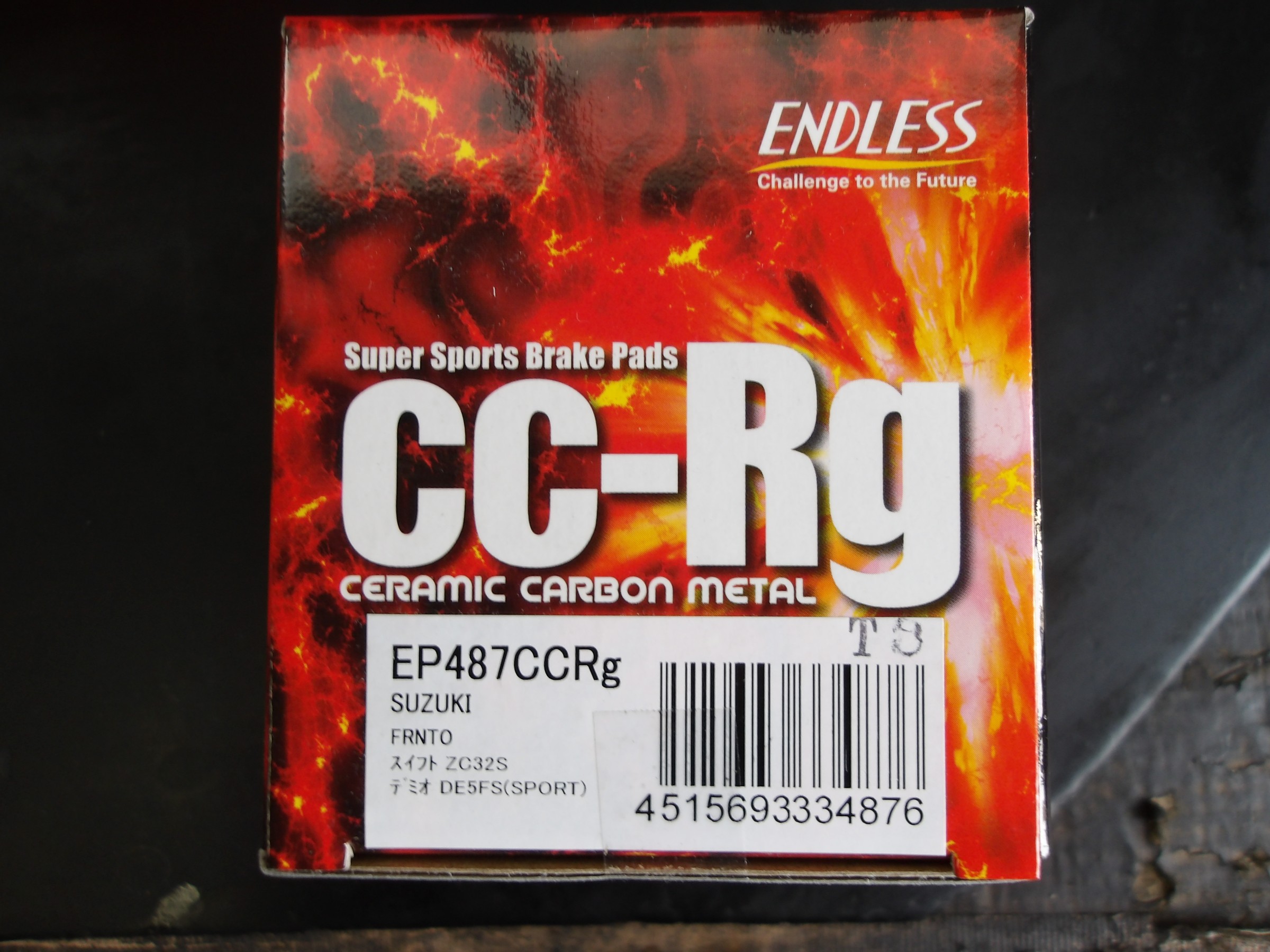 スイフトスポーツ（ZC32S）エンドレス製スポーツブレーキパッド「CCｰRg