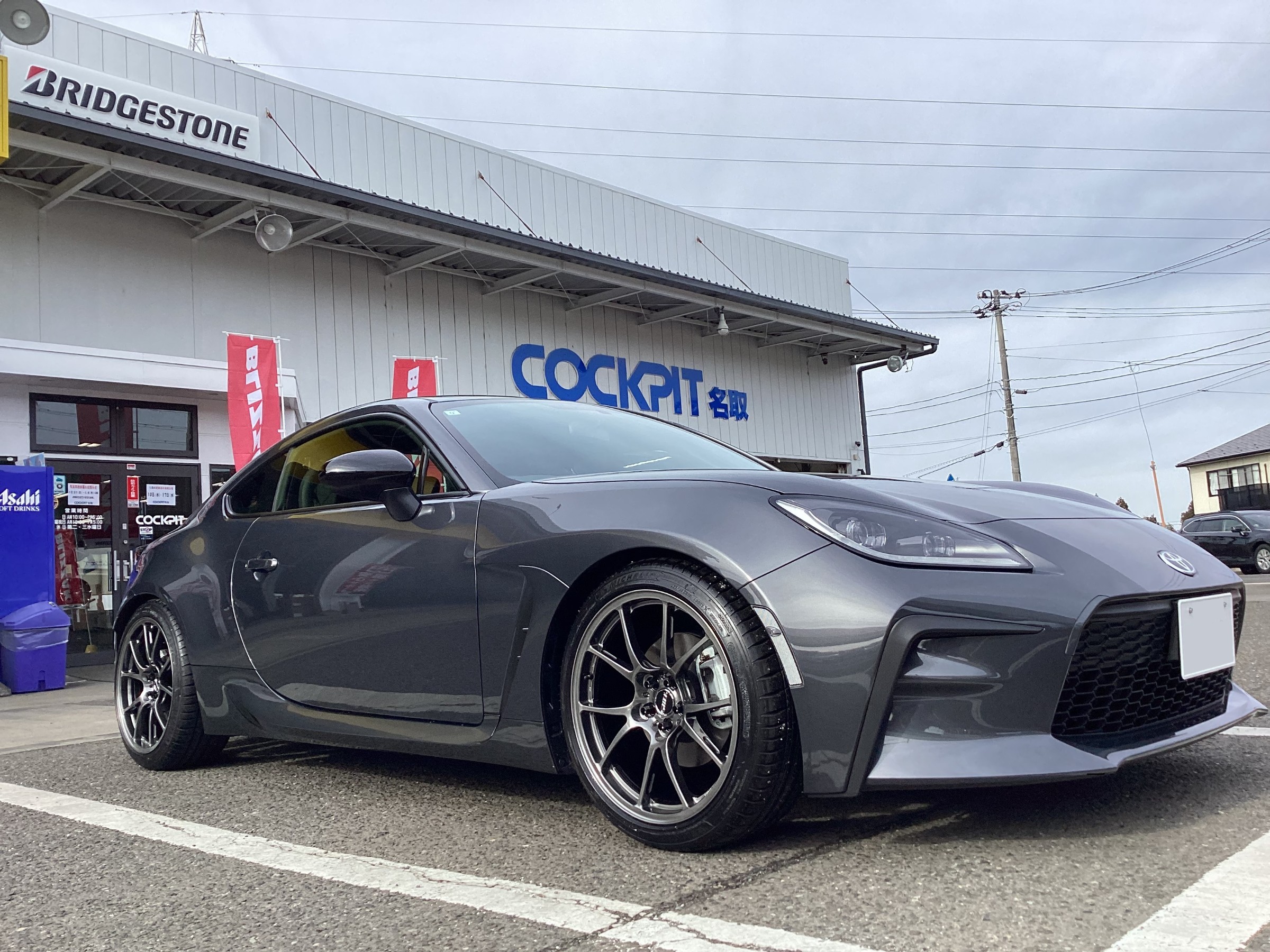 MASA's GR86～TIRE・WHEEL～ | GARAGE19.JP