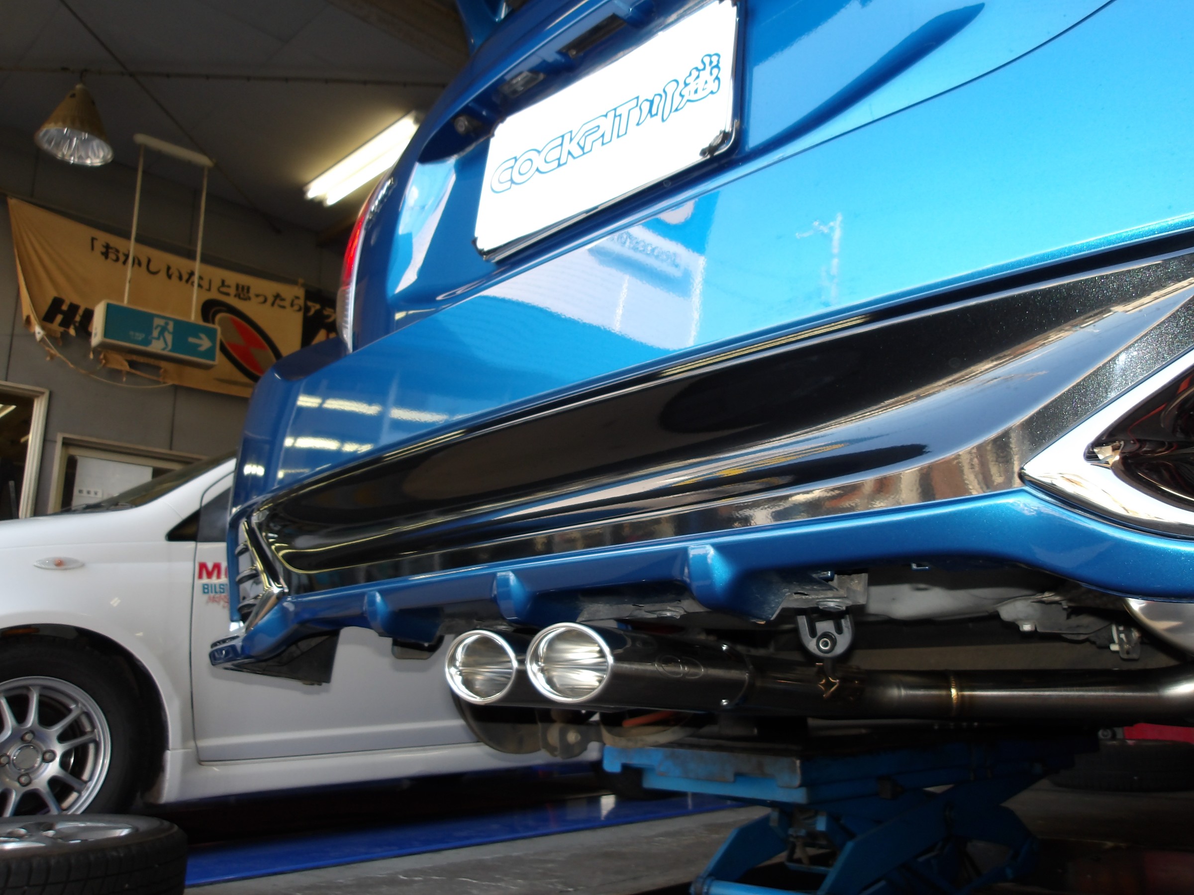 アクア（NHP10）ガナドール製スポーツマフラー「SUSマフラー（保安基準