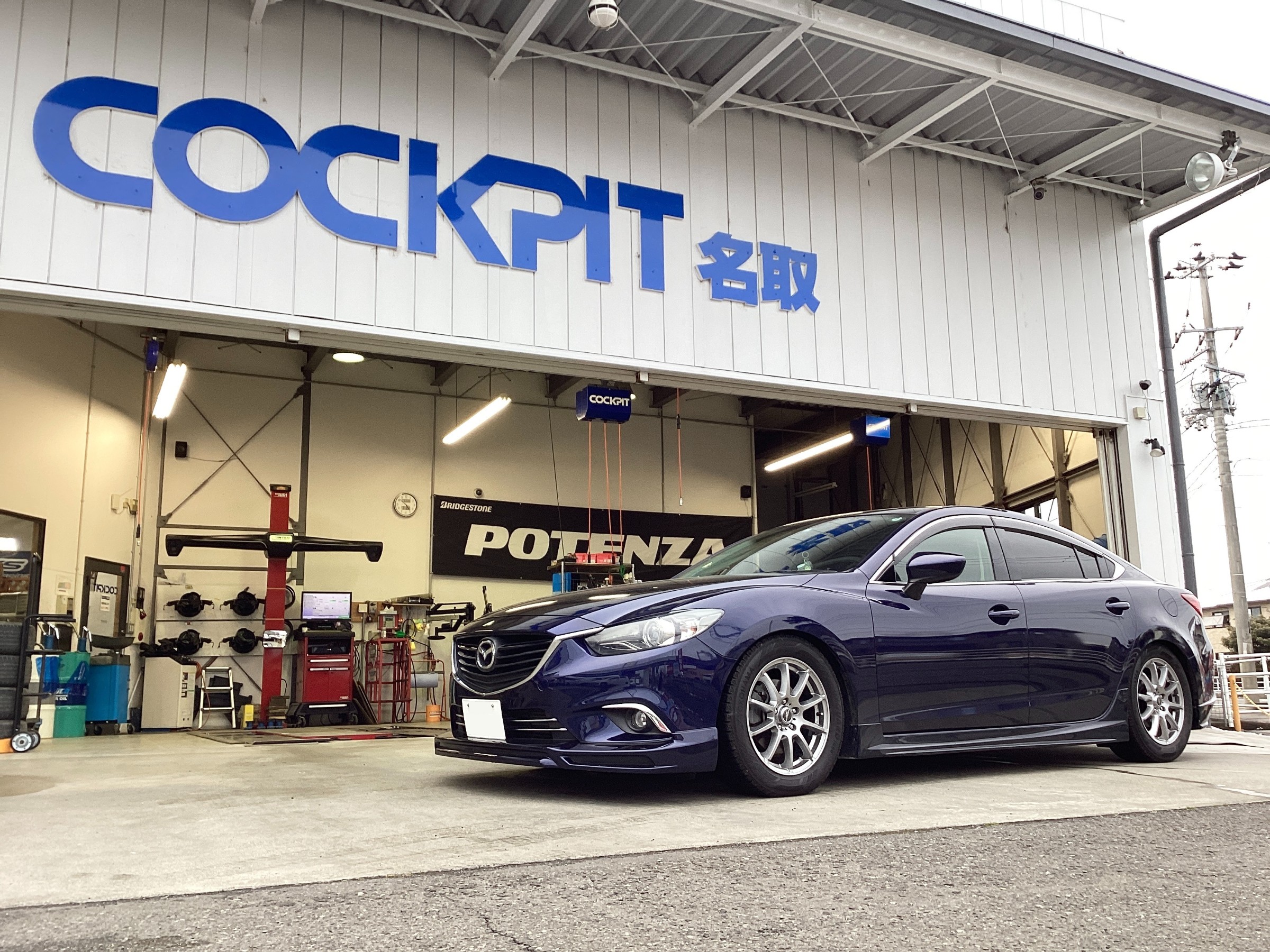 アテンザセダン GJ2FP 車高調取り付けます！ | マツダ アテンザ