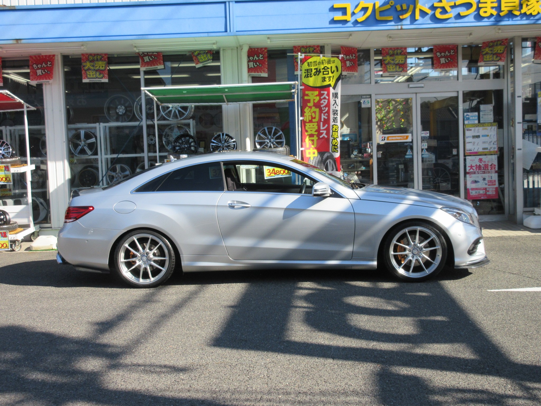 AIJYU TOYS 乗用玩具 乗用ラジコン メルセデス ベンツ BENZ SLC