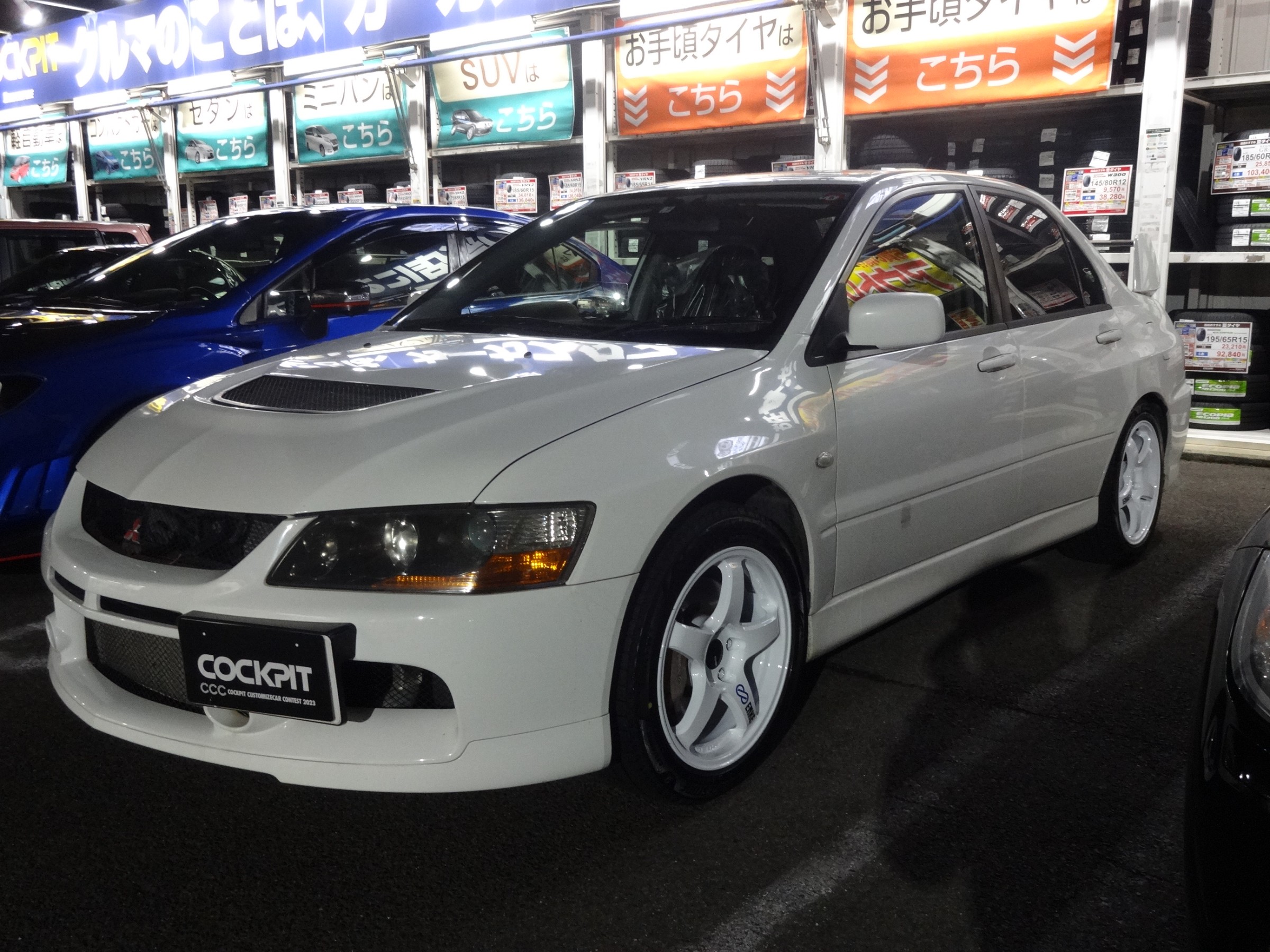 三菱ランサーエボリューションX GSR（4WD/5MT）／GSR（4WD/2