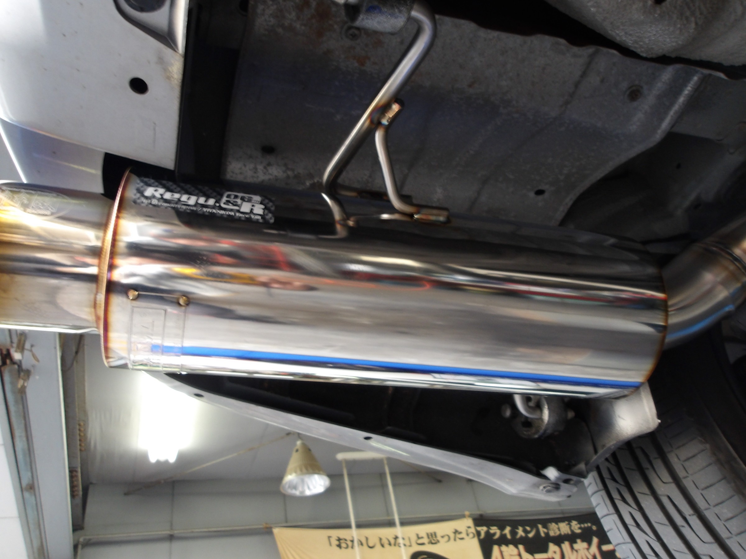 レガシィ B4（BL5）柿本製スポーツマフラー「Regu.06&R（保安基準適合