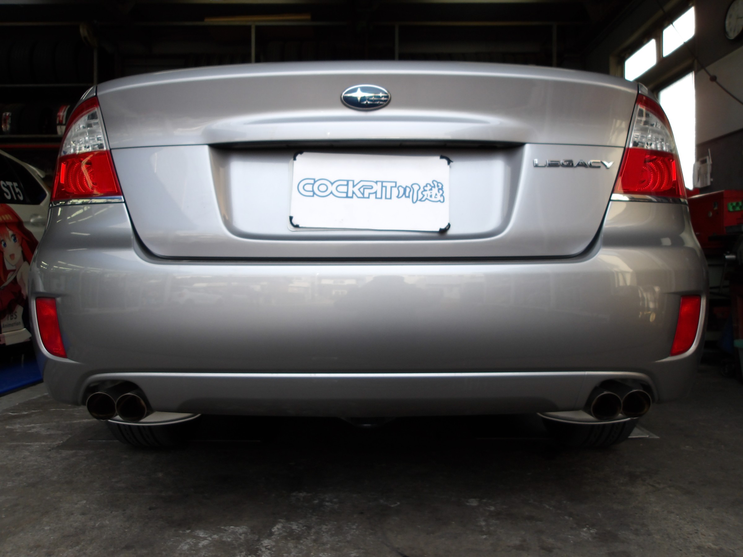 レガシィ B4（BL5）柿本製スポーツマフラー「Regu.06&R（保安