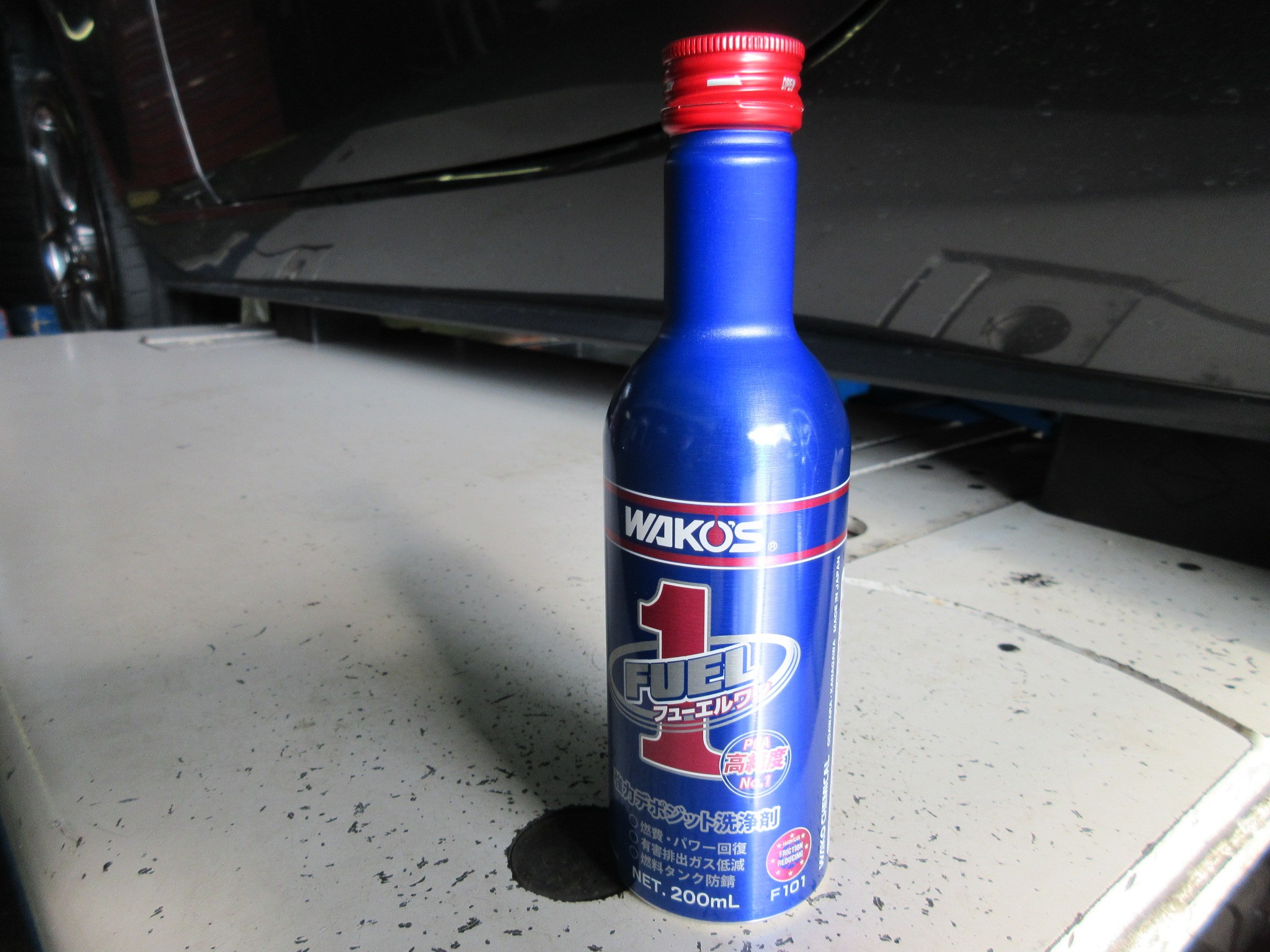 WAKO'S『FUEL 1』燃料添加剤 メンテナンス（オイル・バッテリー他） 商品情報 コクピット さつま貝塚 おすすめ商品