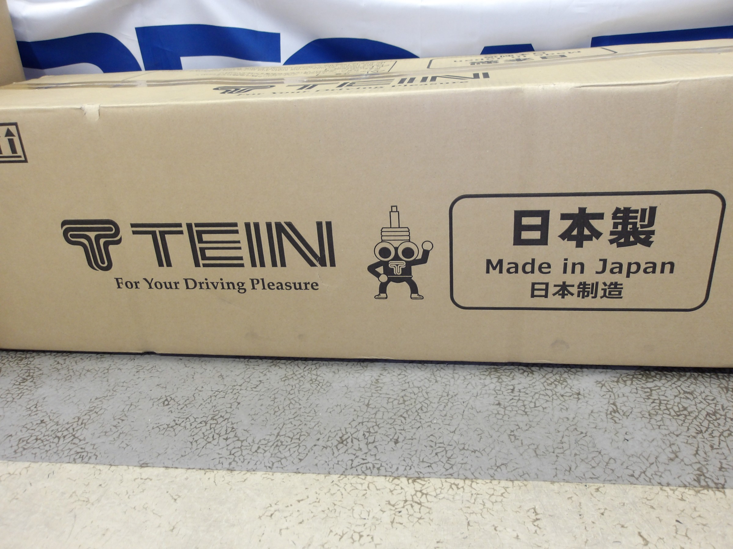 ヤリス（MXPA10）テイン製車高調「FLEX-Z」装着＆アライメント作業