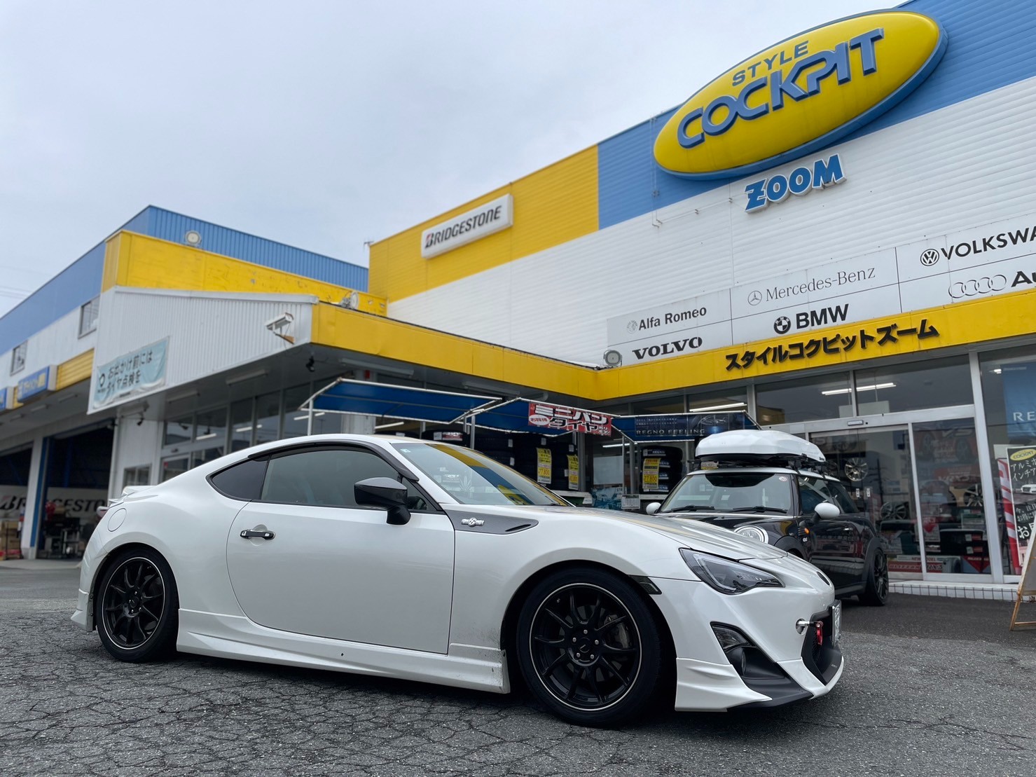 ☆またかっこいい86ができてしまった☆ | トヨタ 86(ZN6 ☆またかっこいい86ができてしまった☆ | トヨタ 86(ZN6