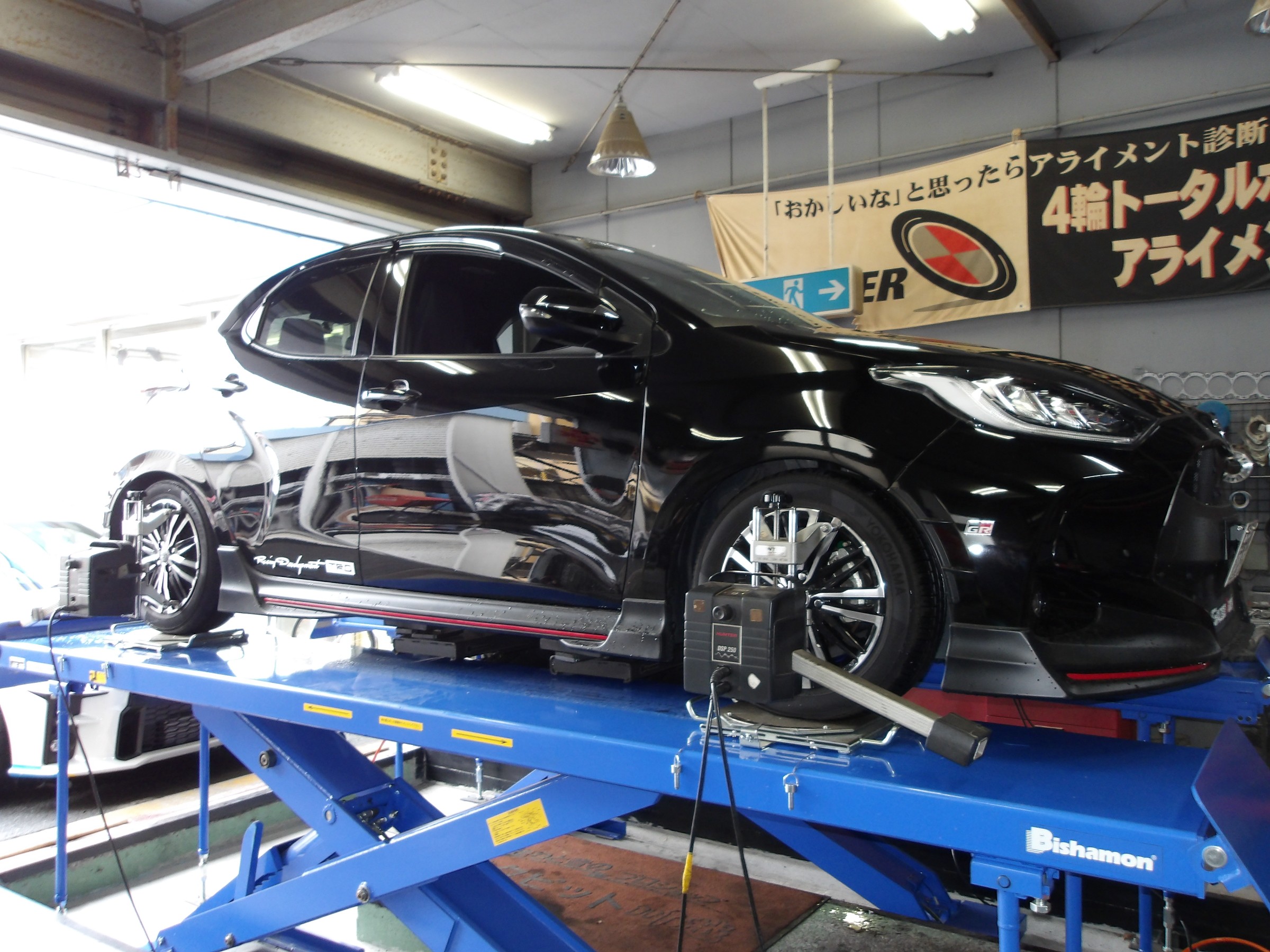 ヤリス（MXPA10）テイン製車高調「FLEX-Z」装着＆アライメント作業