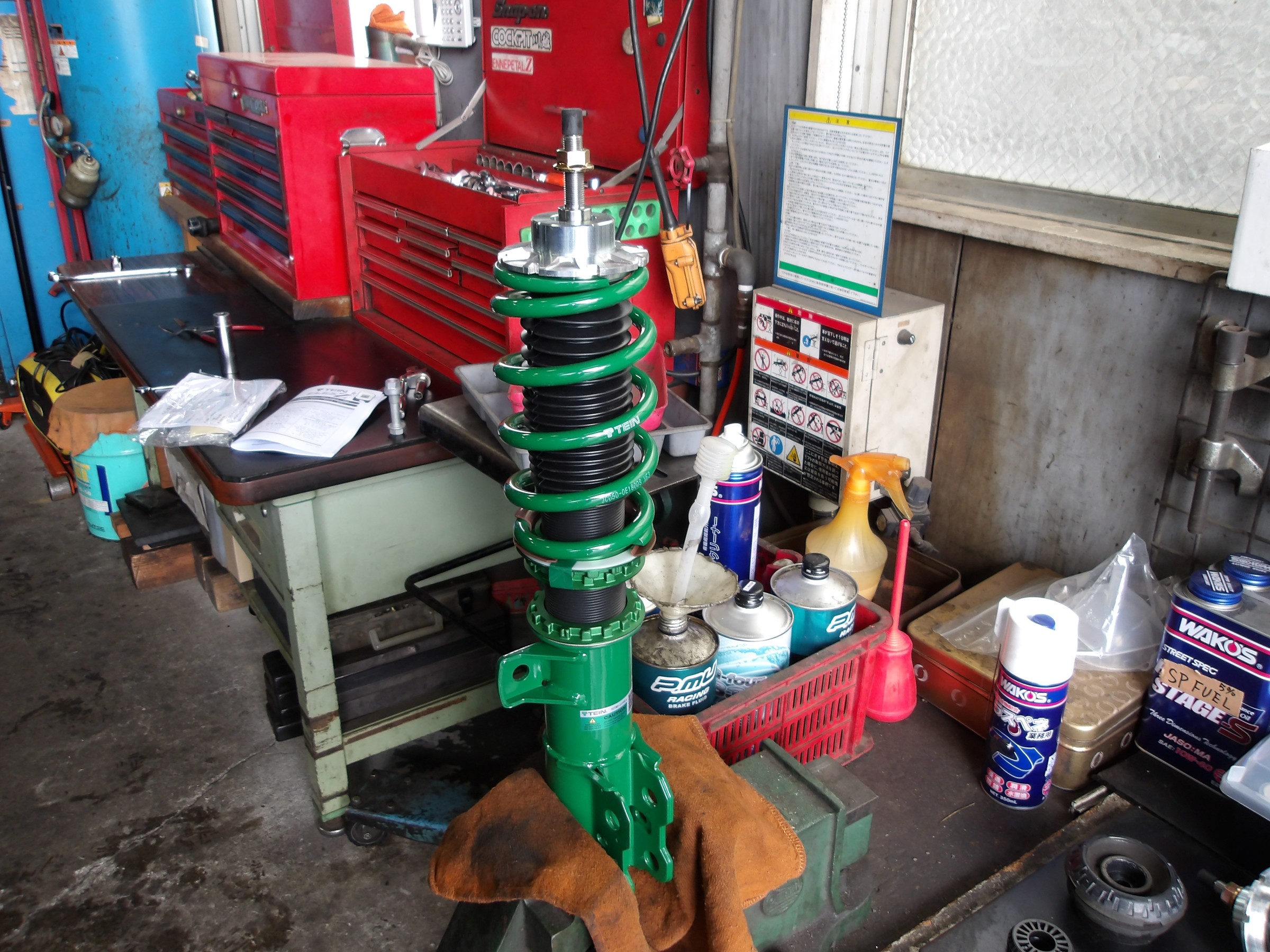 ヤリス（MXPA10）テイン製車高調「FLEX-Z」装着＆アライメント作業