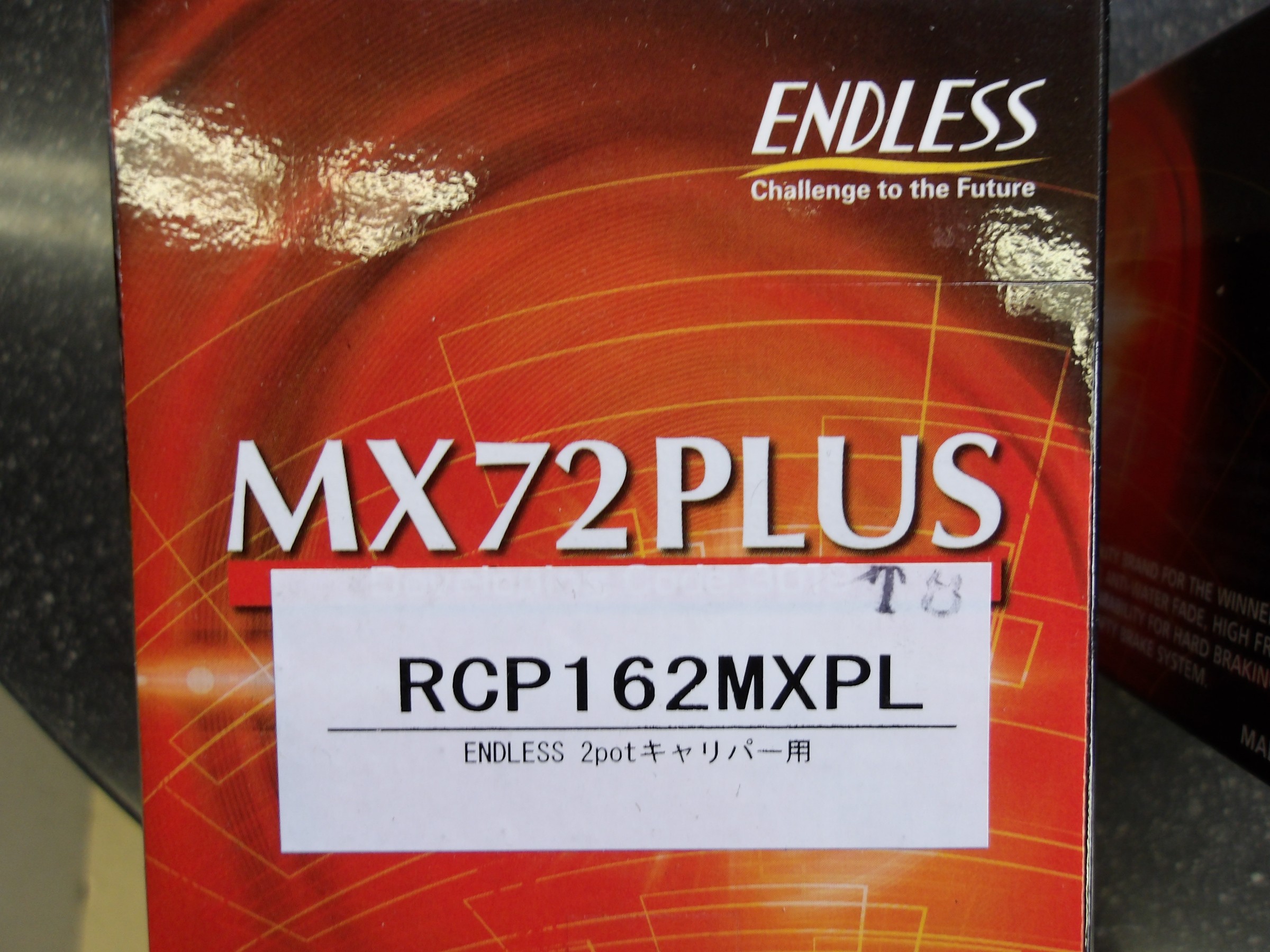 86（ZN6）エンドレス製スポーツブレーキパッド「MX72プラス」装着