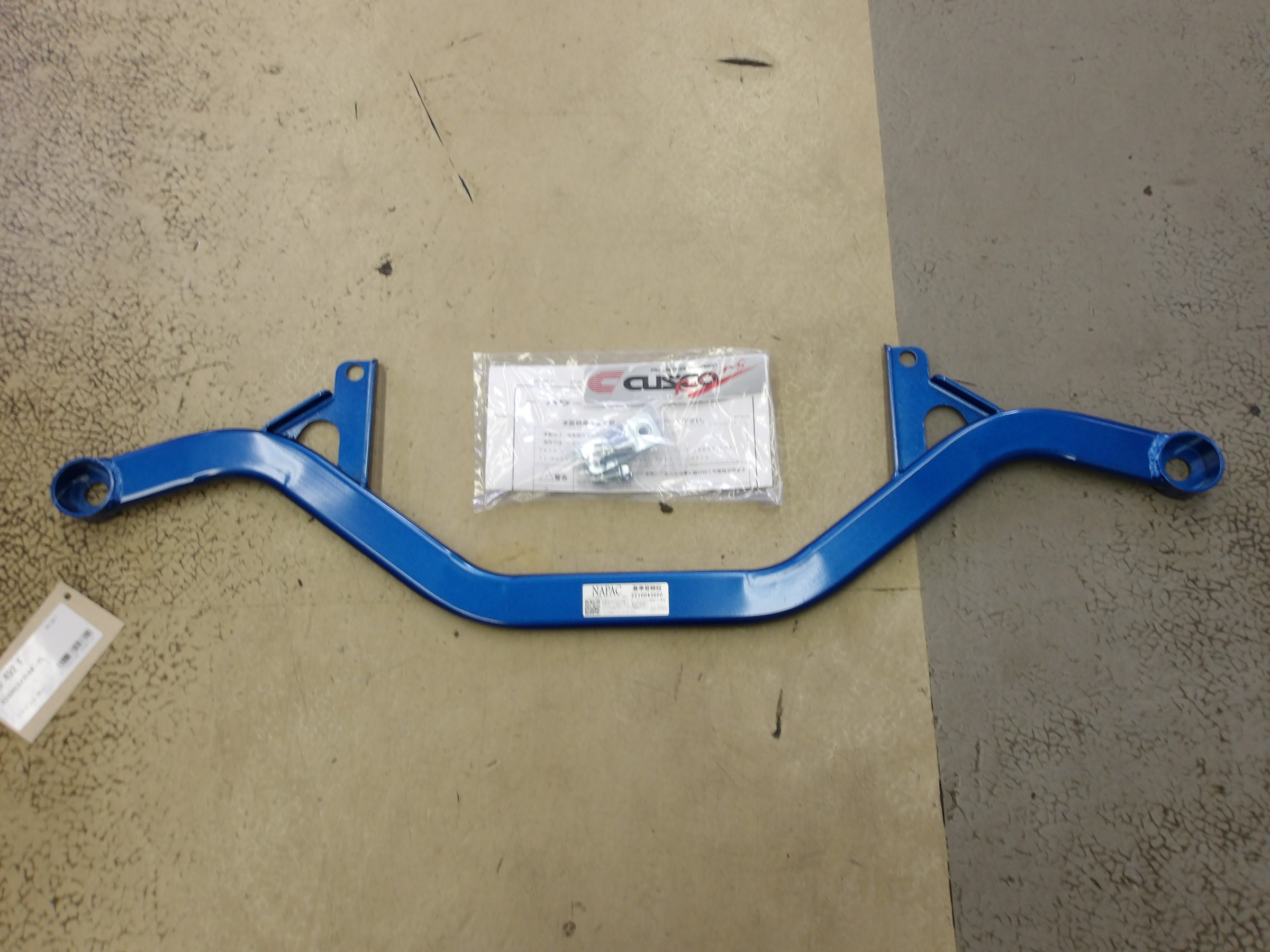 スイフトスポーツ（ZC33S）クスコ製補強パーツ「パワーブレース（前後