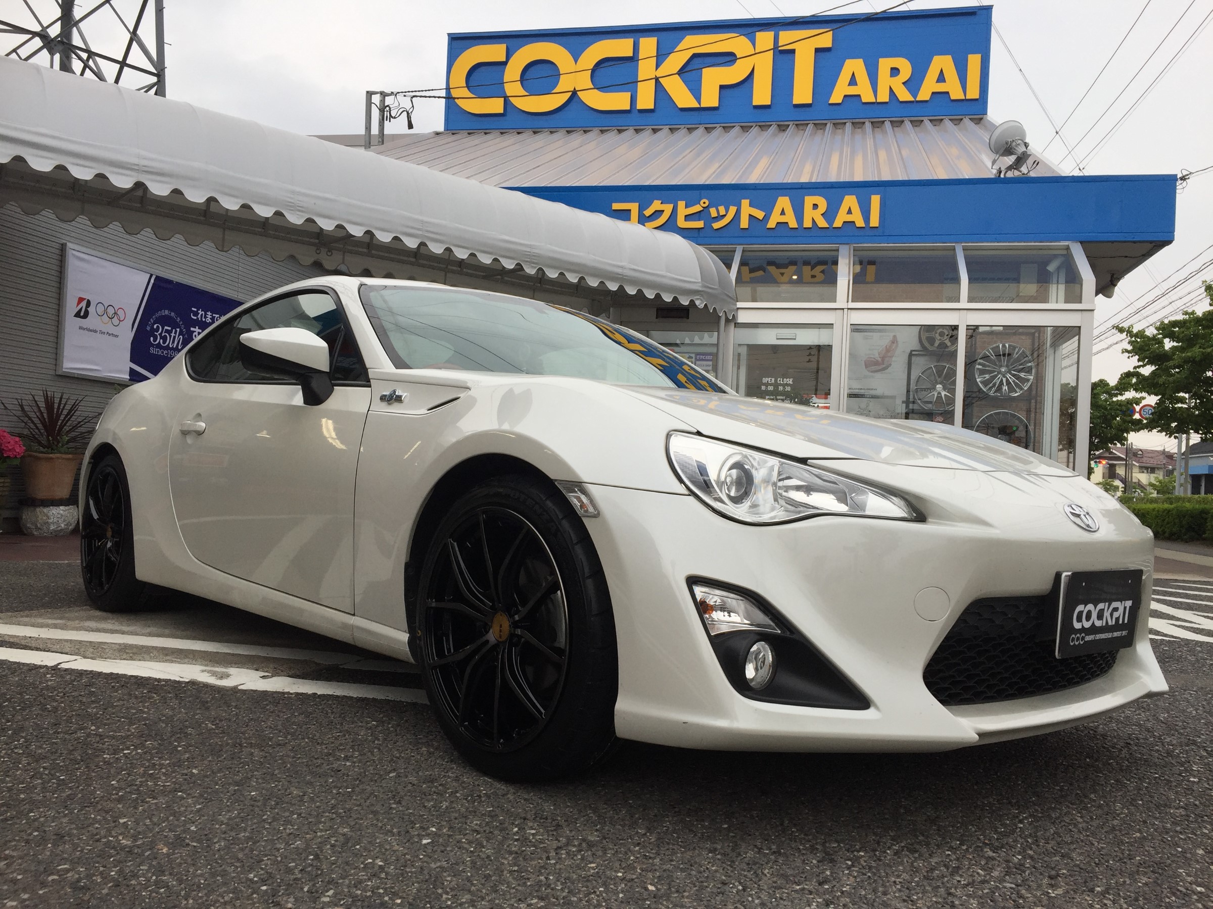 RAYS グラムライツ 57FXX 18インチ x 86x アドレナリン全開